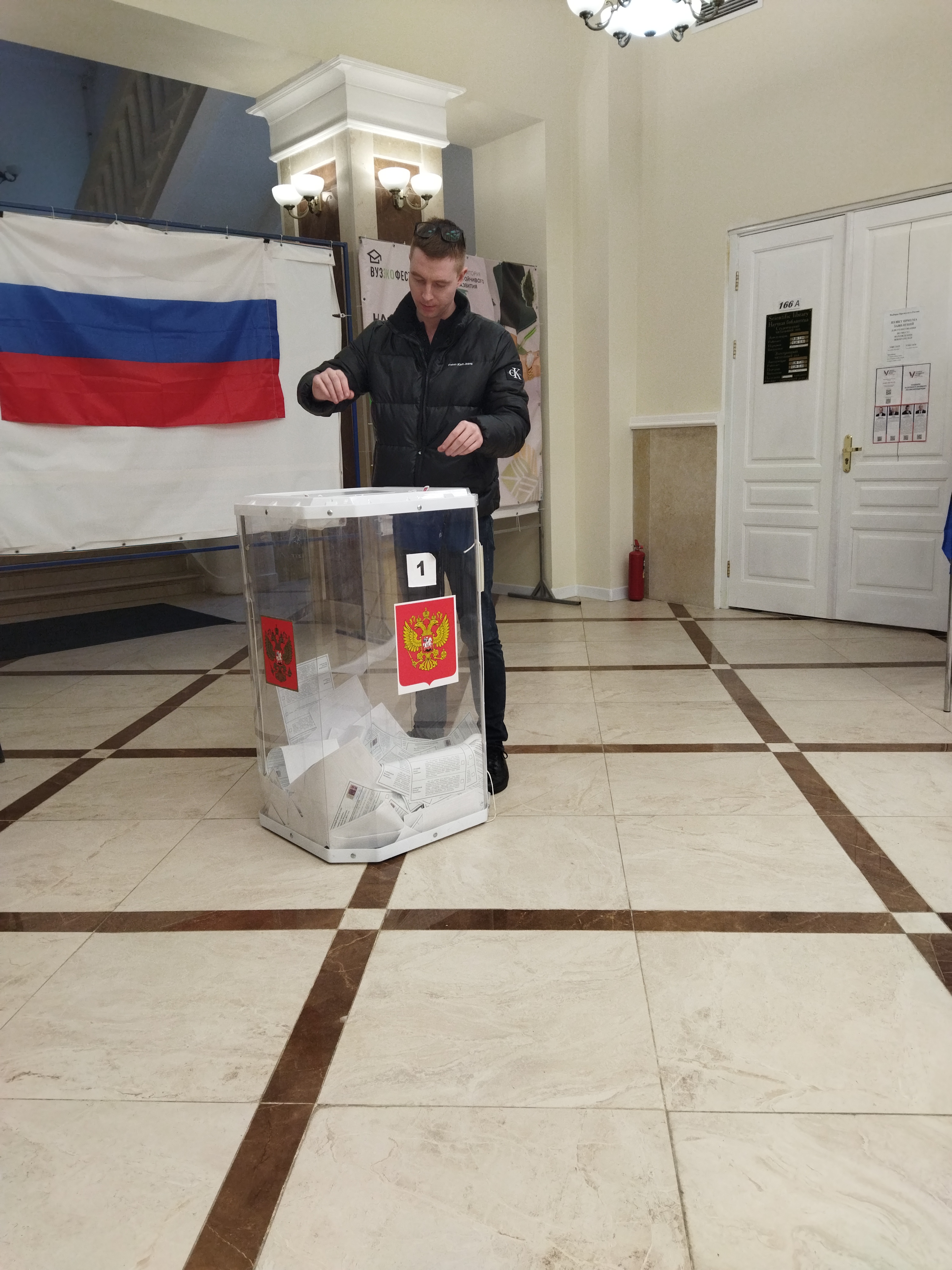 Сообщение наблюдателя — УИК №1435, Воронежская область