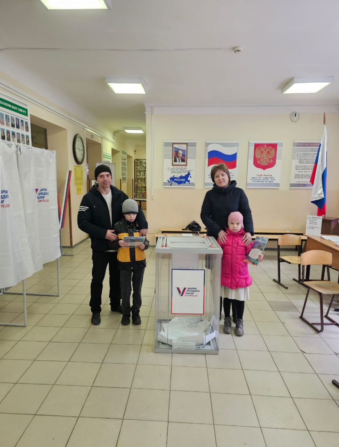 Сообщение наблюдателя — УИК №36, Ростовская область
