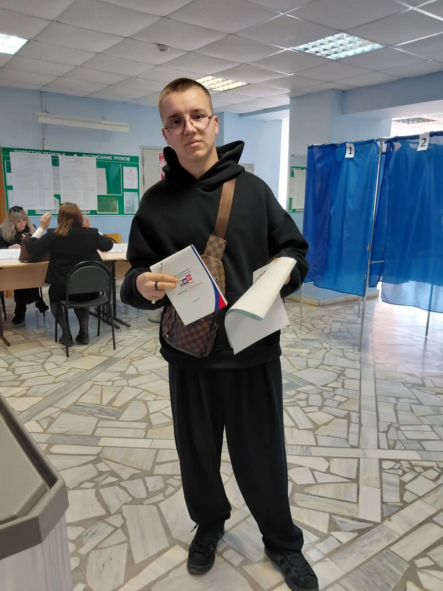 Сообщение — УИК №2604, Республика Башкортостан