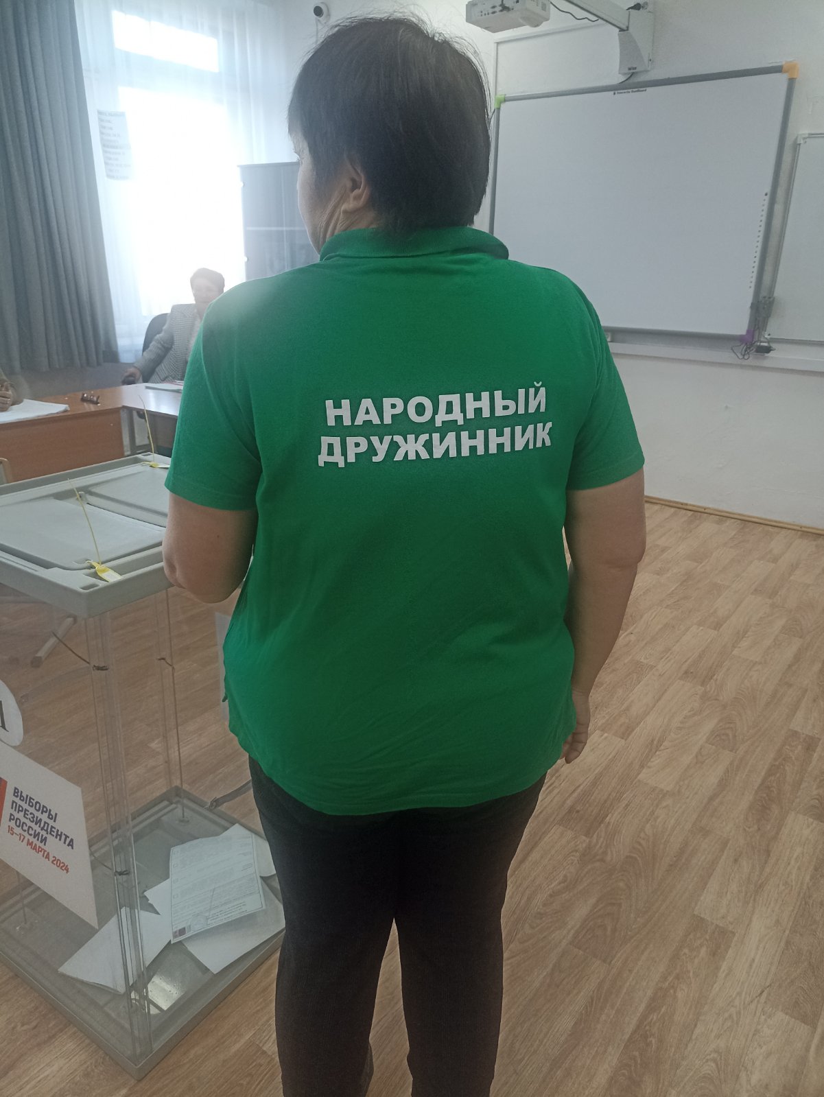 Сообщение наблюдателя — УИК №254, Республика Бурятия