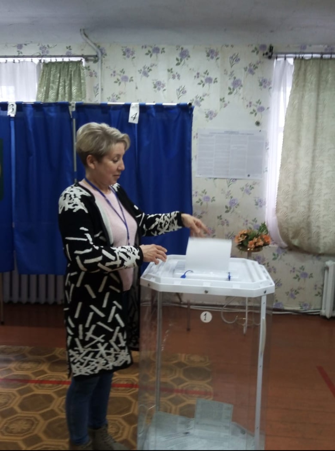 Сообщение наблюдателя — УИК №1445, Республика Башкортостан