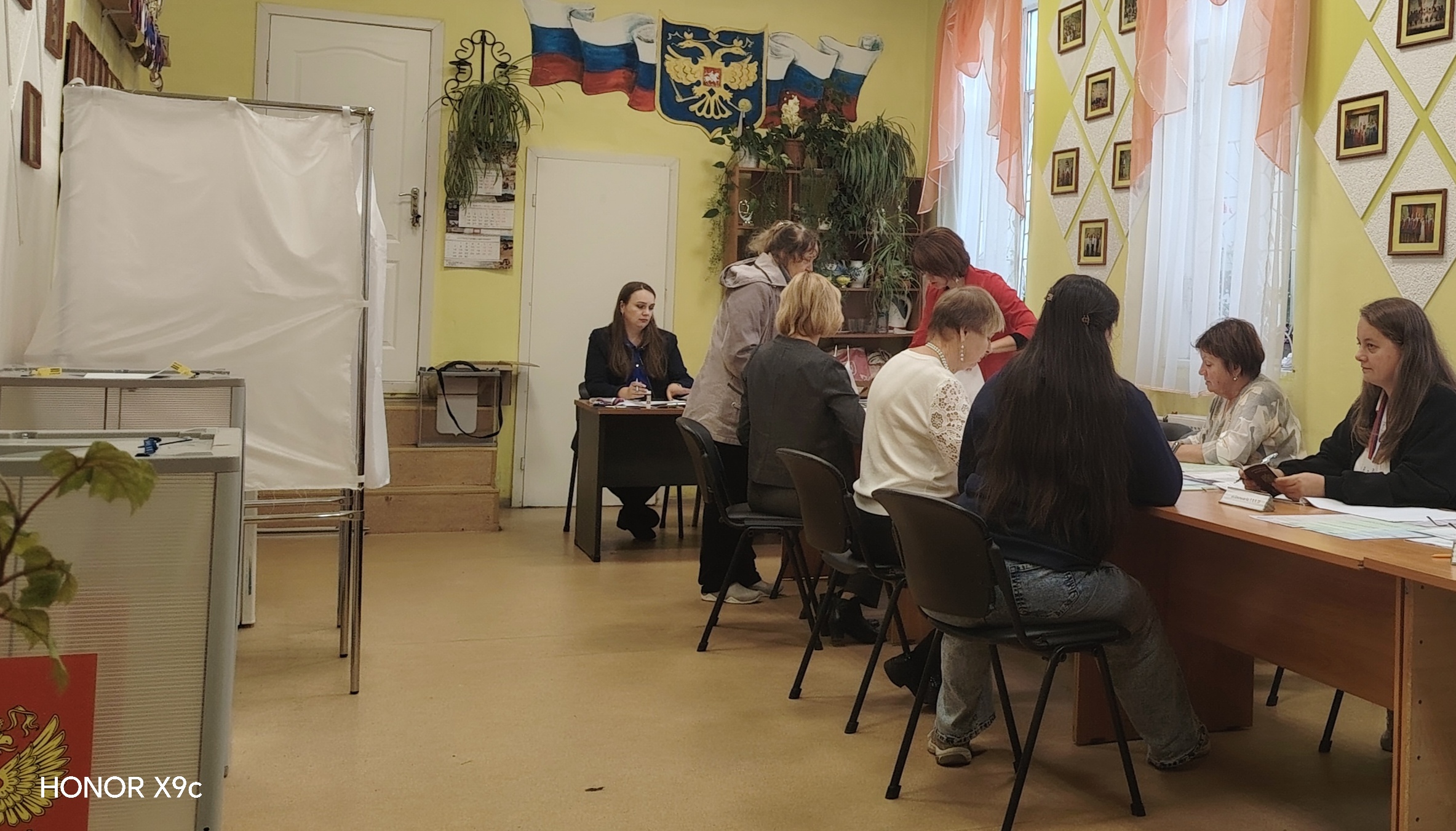 Сообщение — УИК №304, Ленинградская область