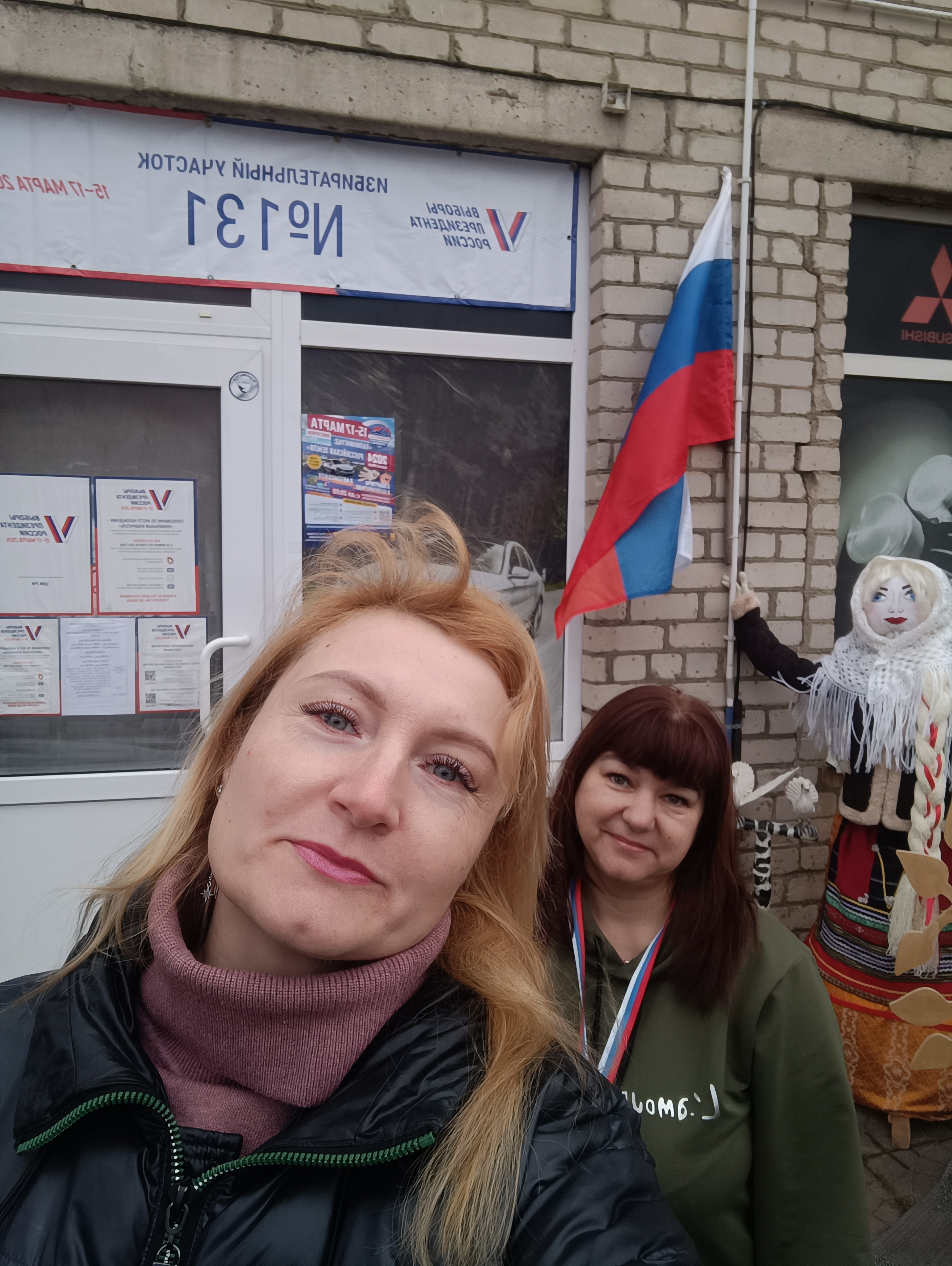 Сообщение наблюдателя — УИК №131, Калининградская область