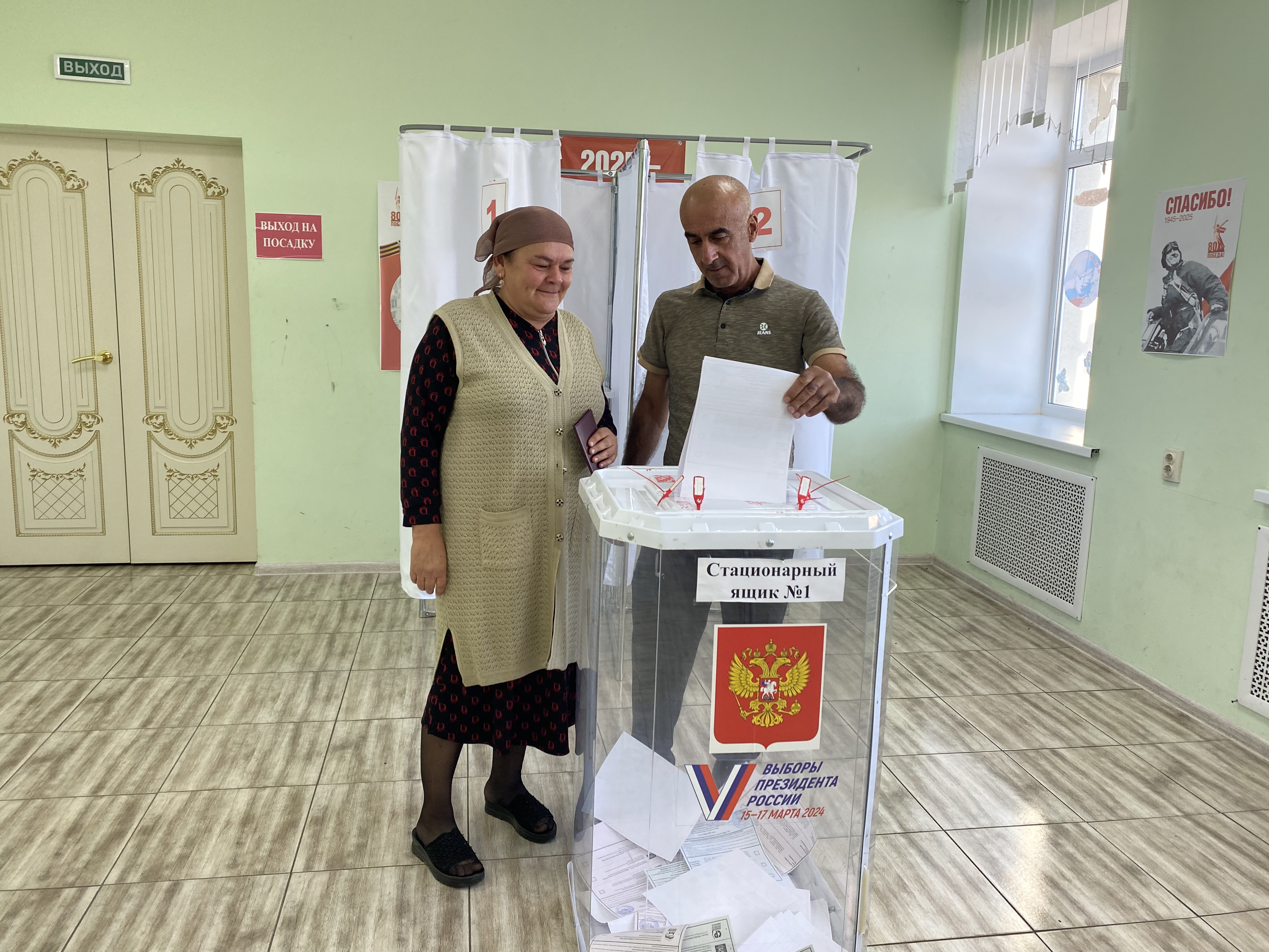 Сообщение наблюдателя — УИК №624, Белгородская область