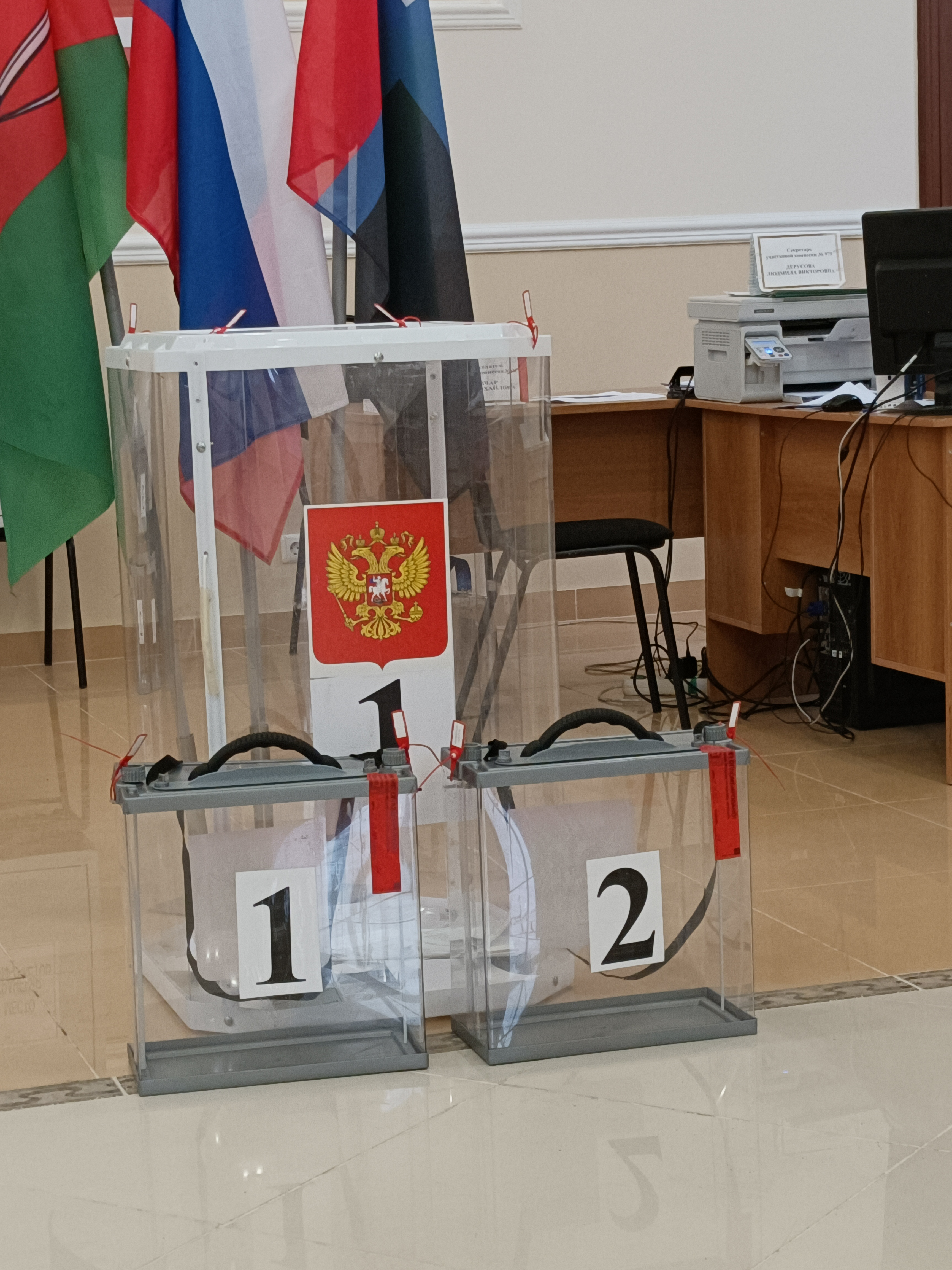 Сообщение наблюдателя — УИК №978, Белгородская область