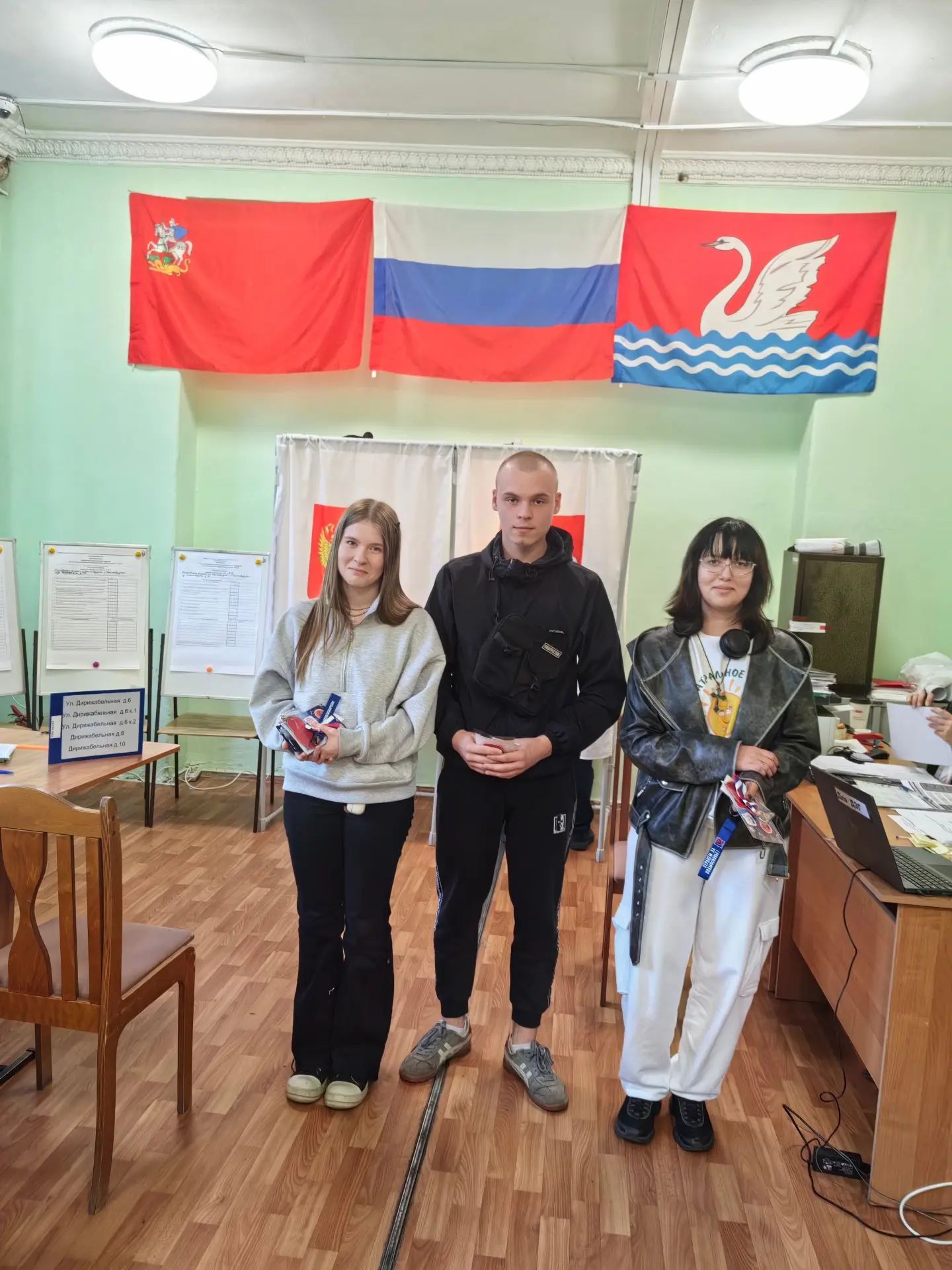 Сообщение — УИК №343, Московская область