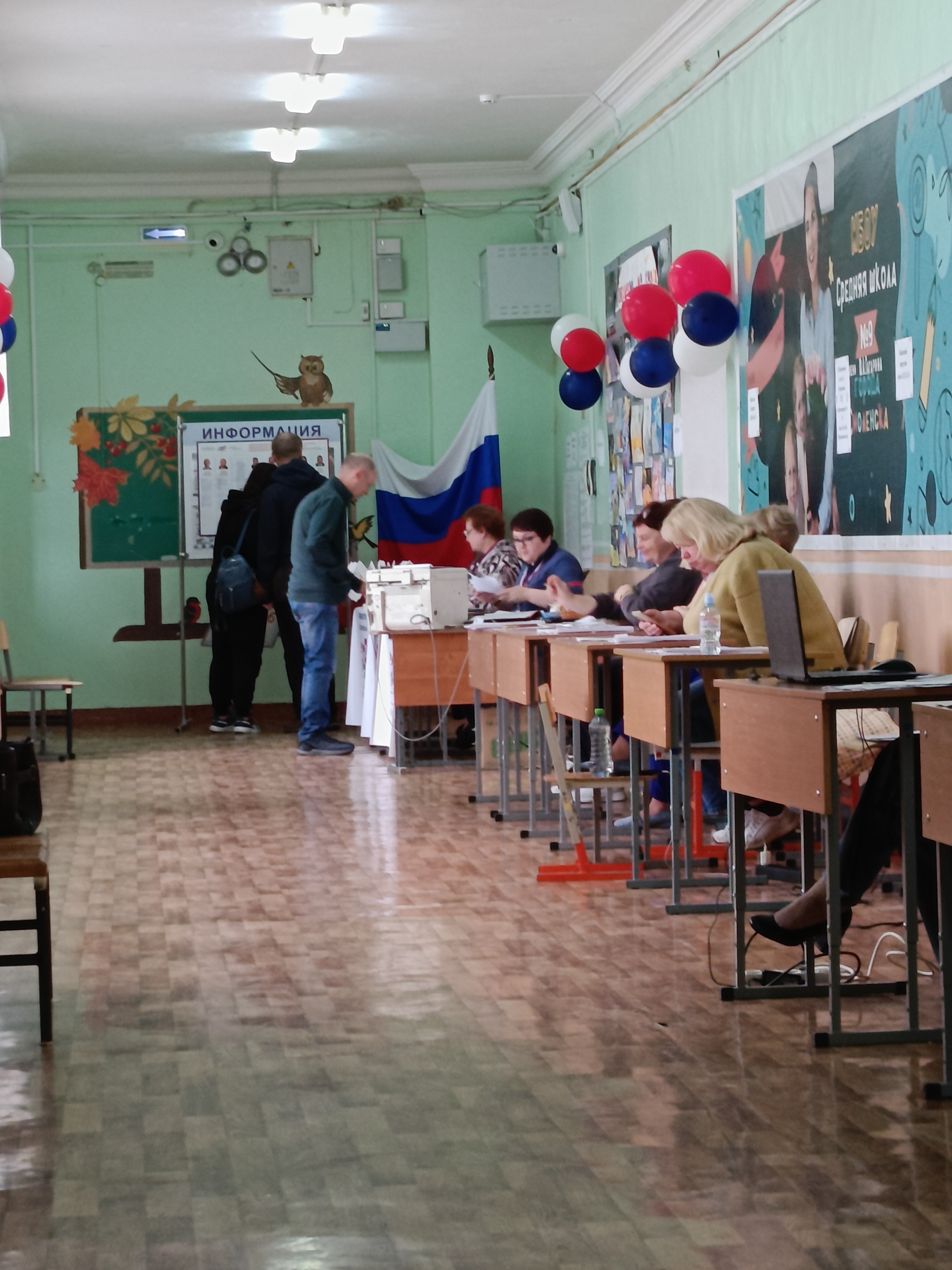 Сообщение — УИК №560, Смоленская область