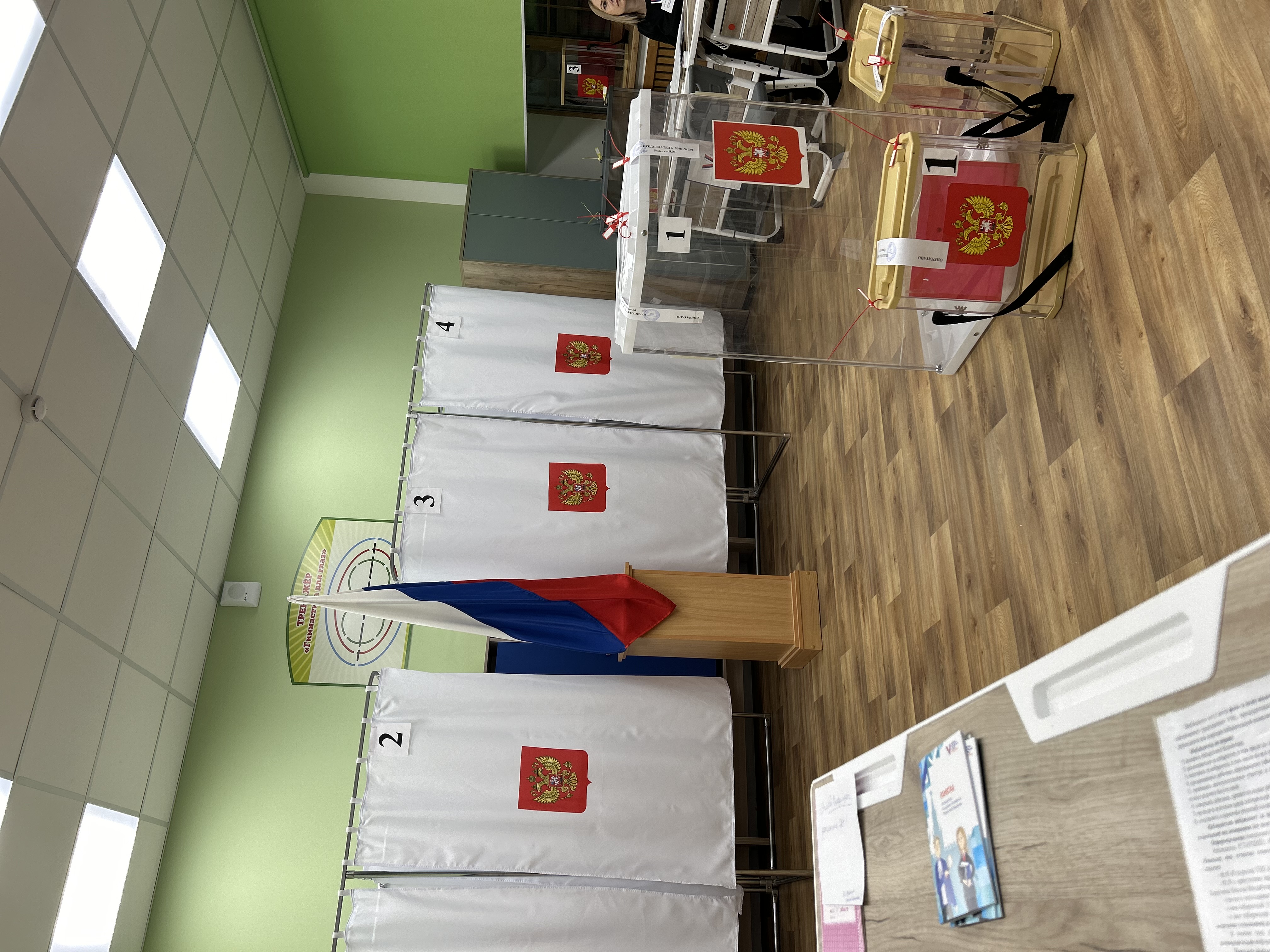 Сообщение наблюдателя — УИК №201, Белгородская область