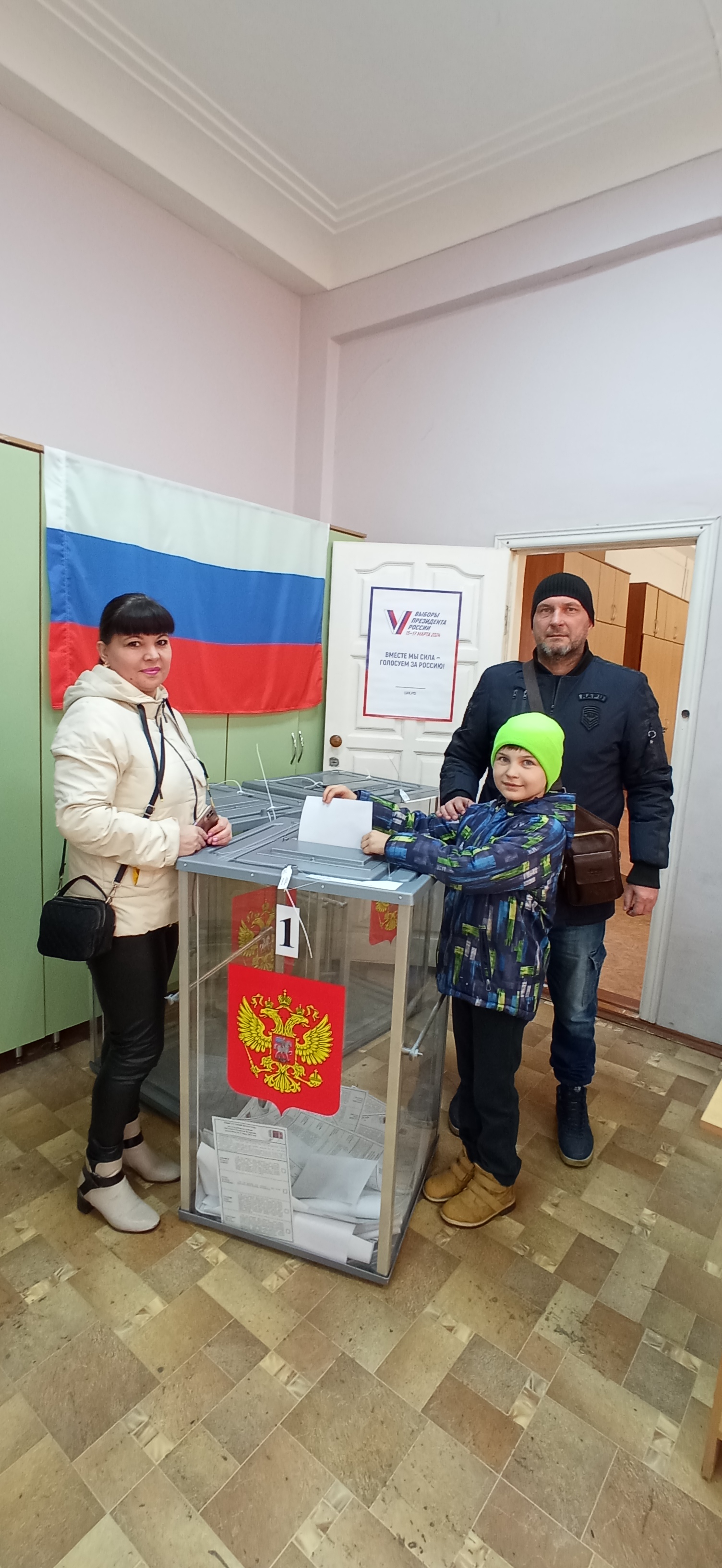Сообщение наблюдателя — УИК №332, Саратовская область