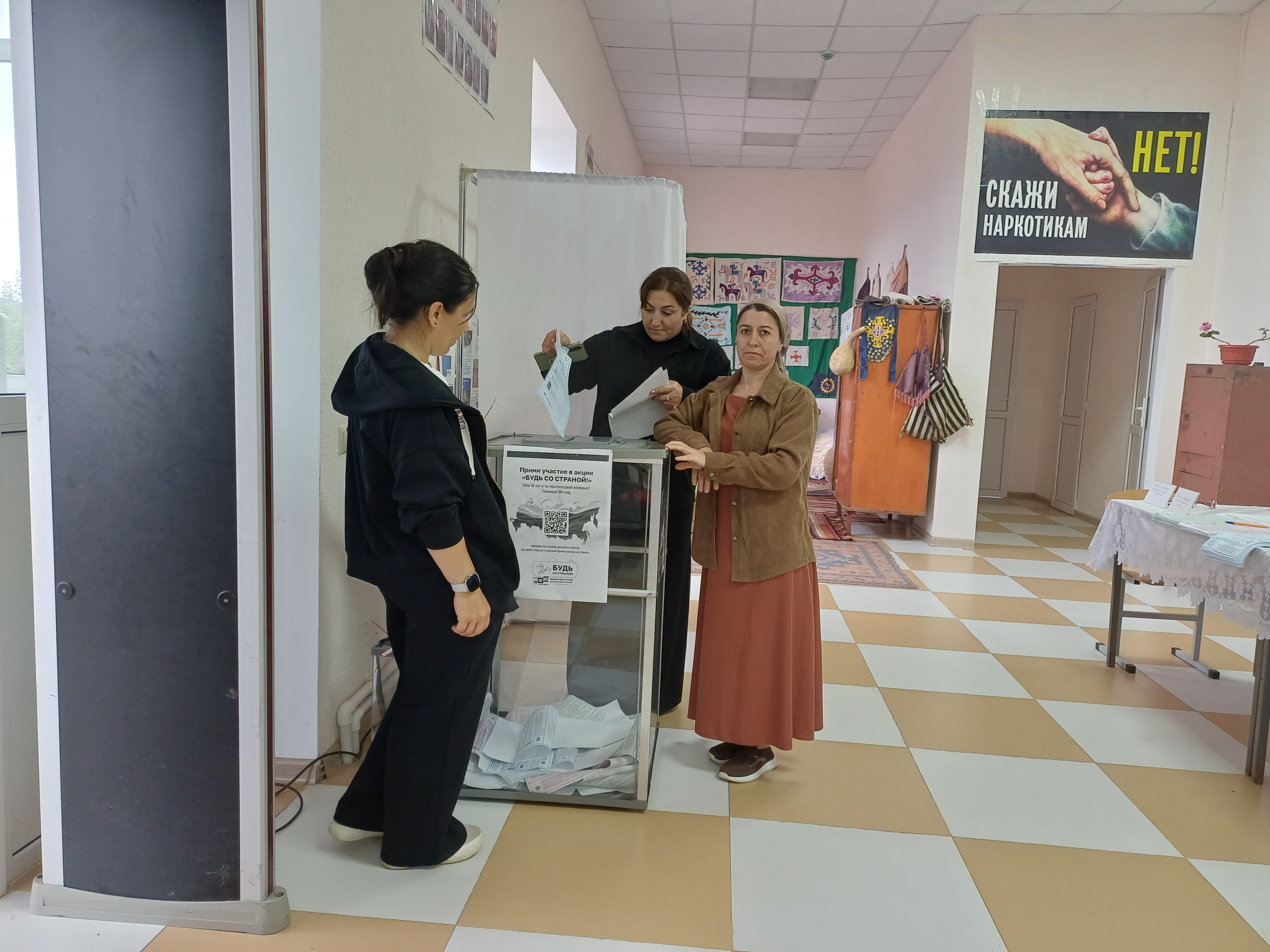 Сообщение — УИК №519, Республика Дагестан