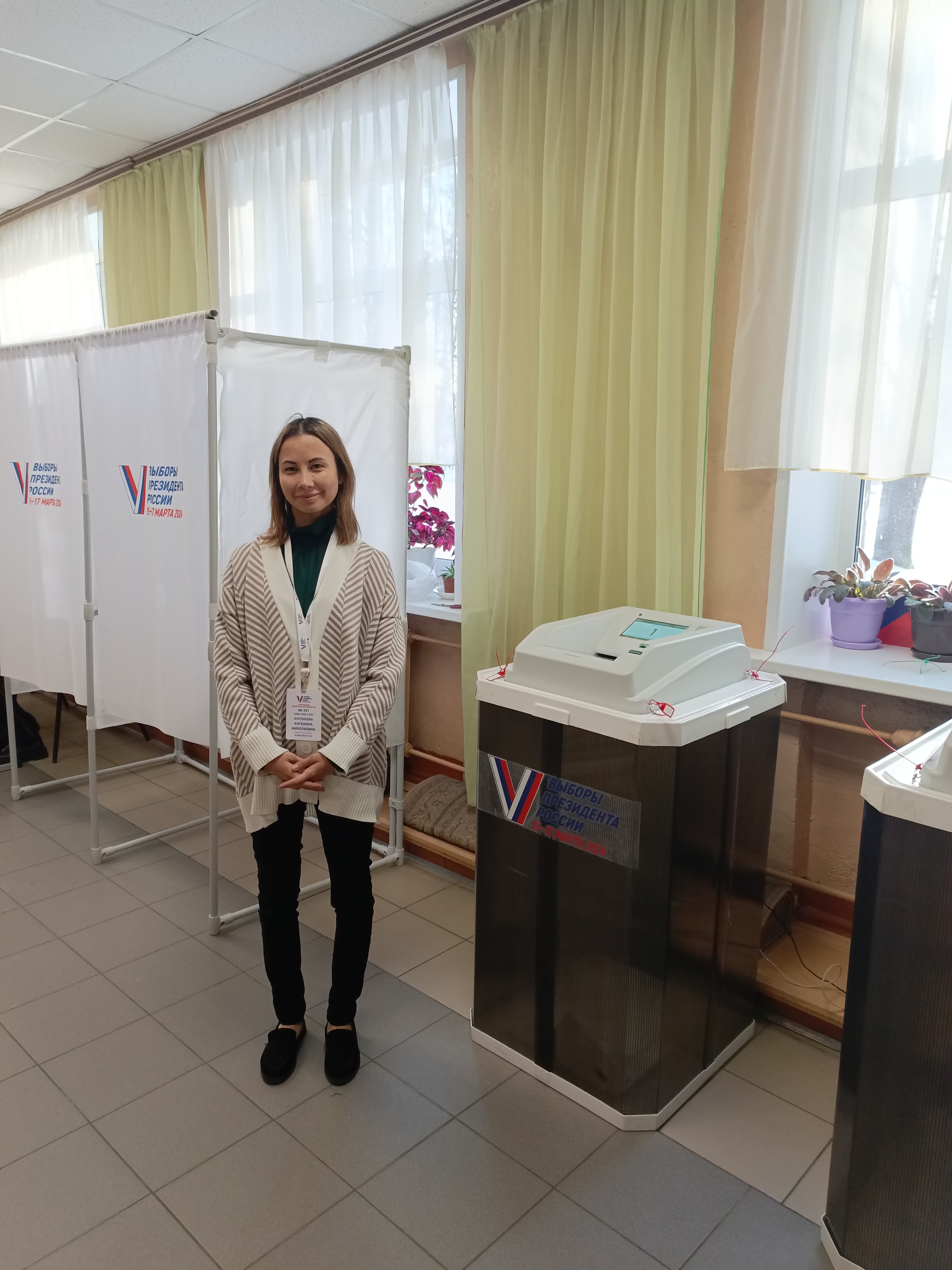 Сообщение наблюдателя — УИК №291, Московская область