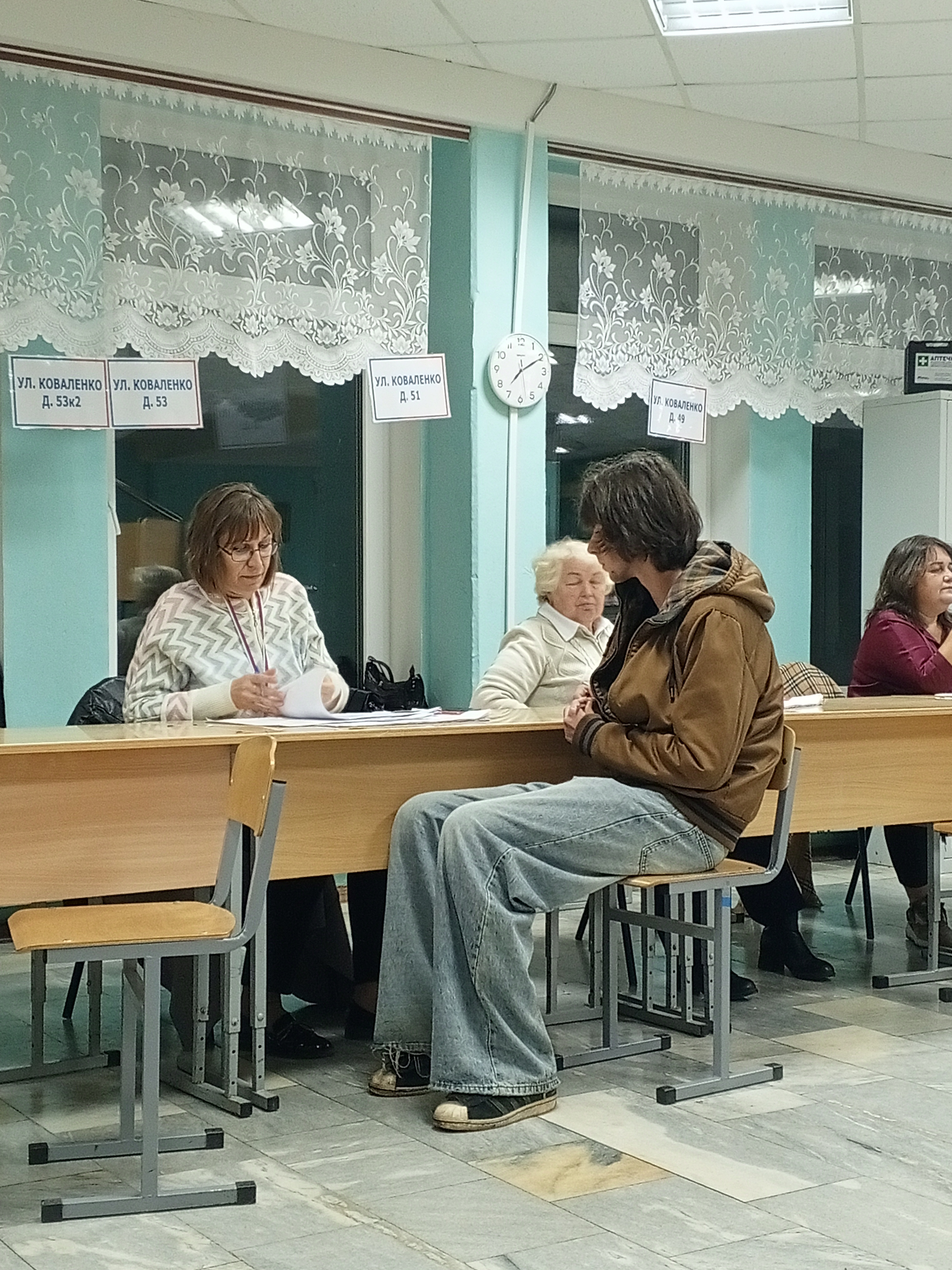 Сообщение — УИК №560, Республика Мордовия