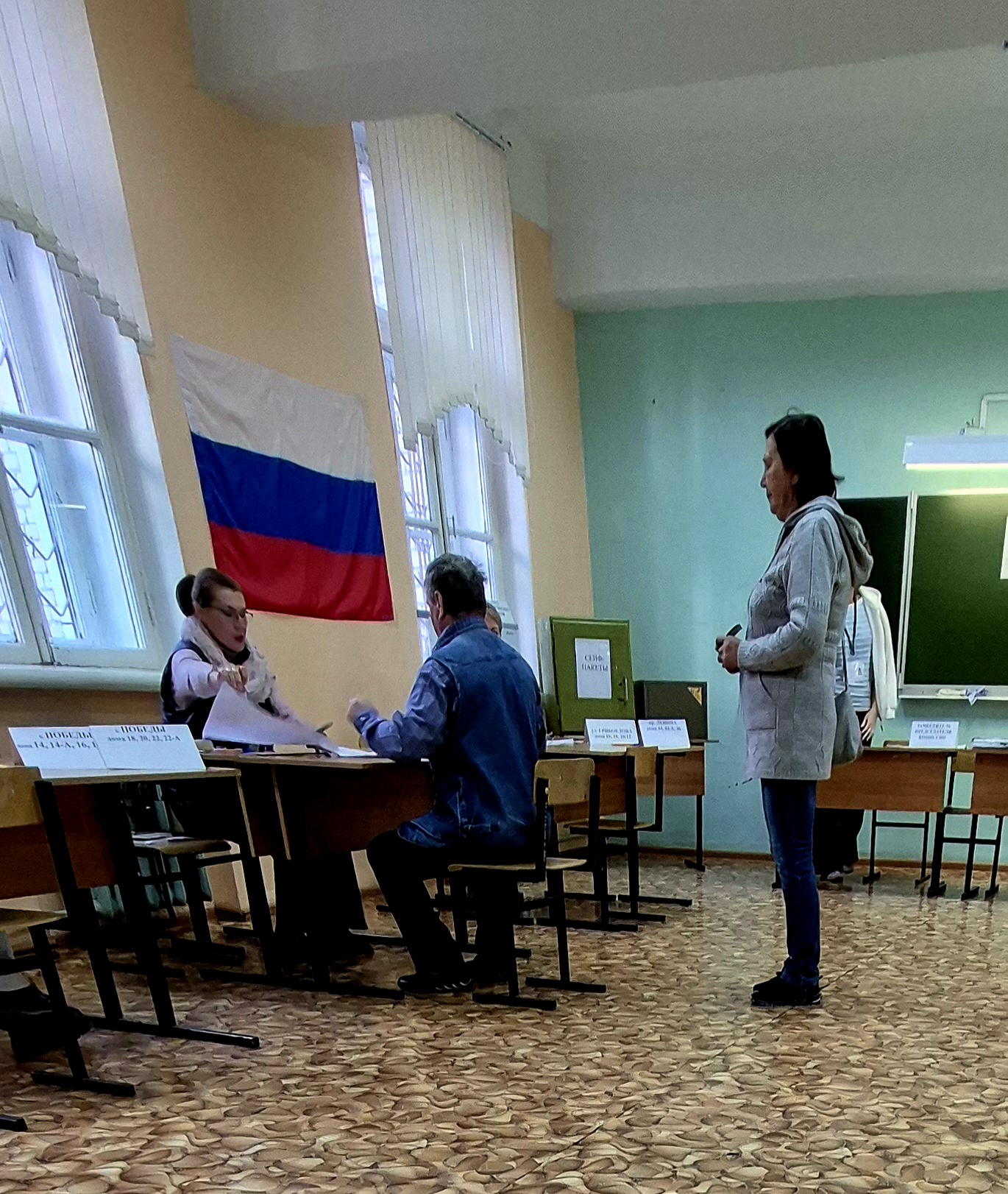 Сообщение наблюдателя — УИК №936, Нижегородская область