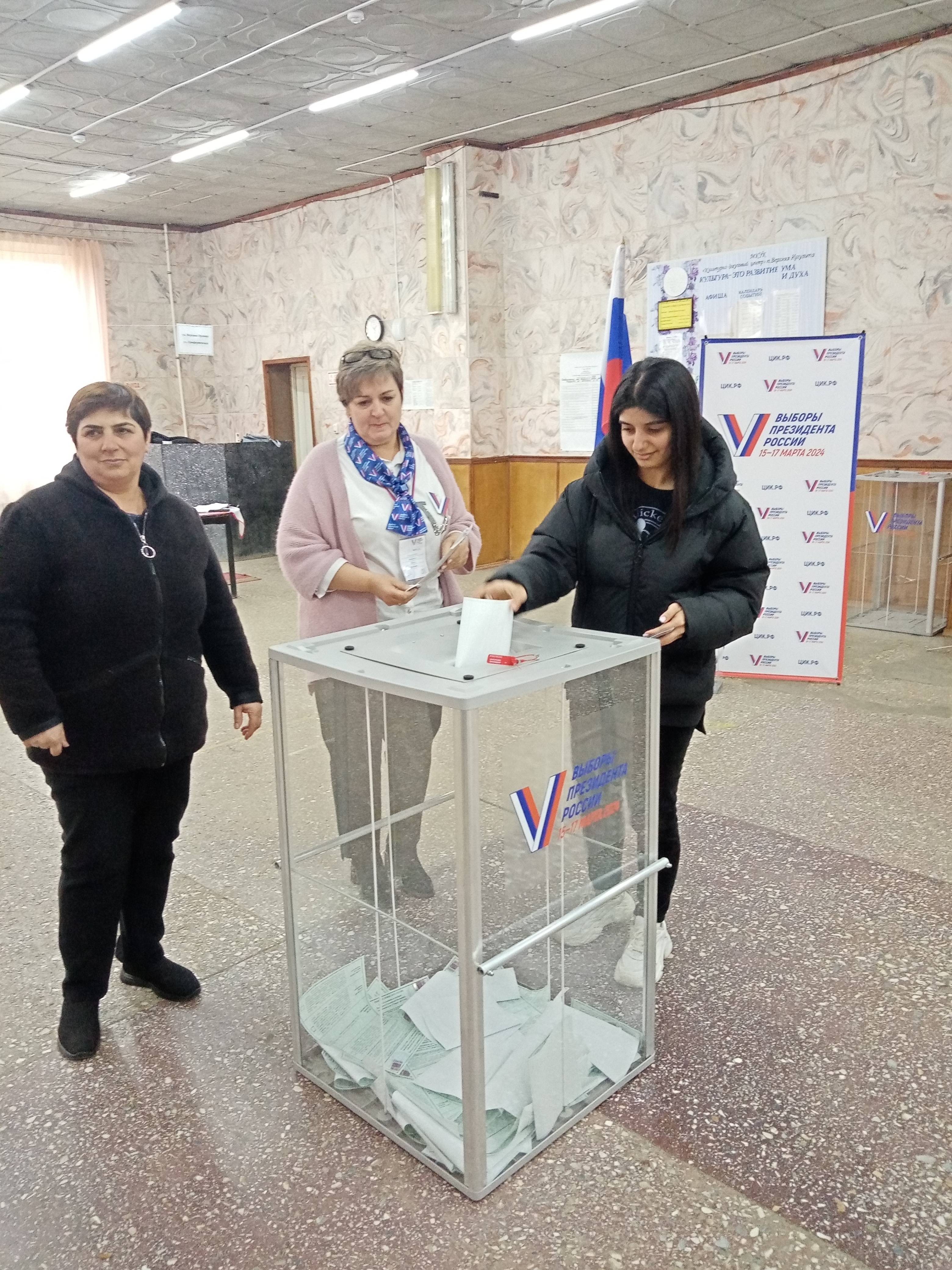 Сообщение наблюдателя — УИК №368, Ставропольский край