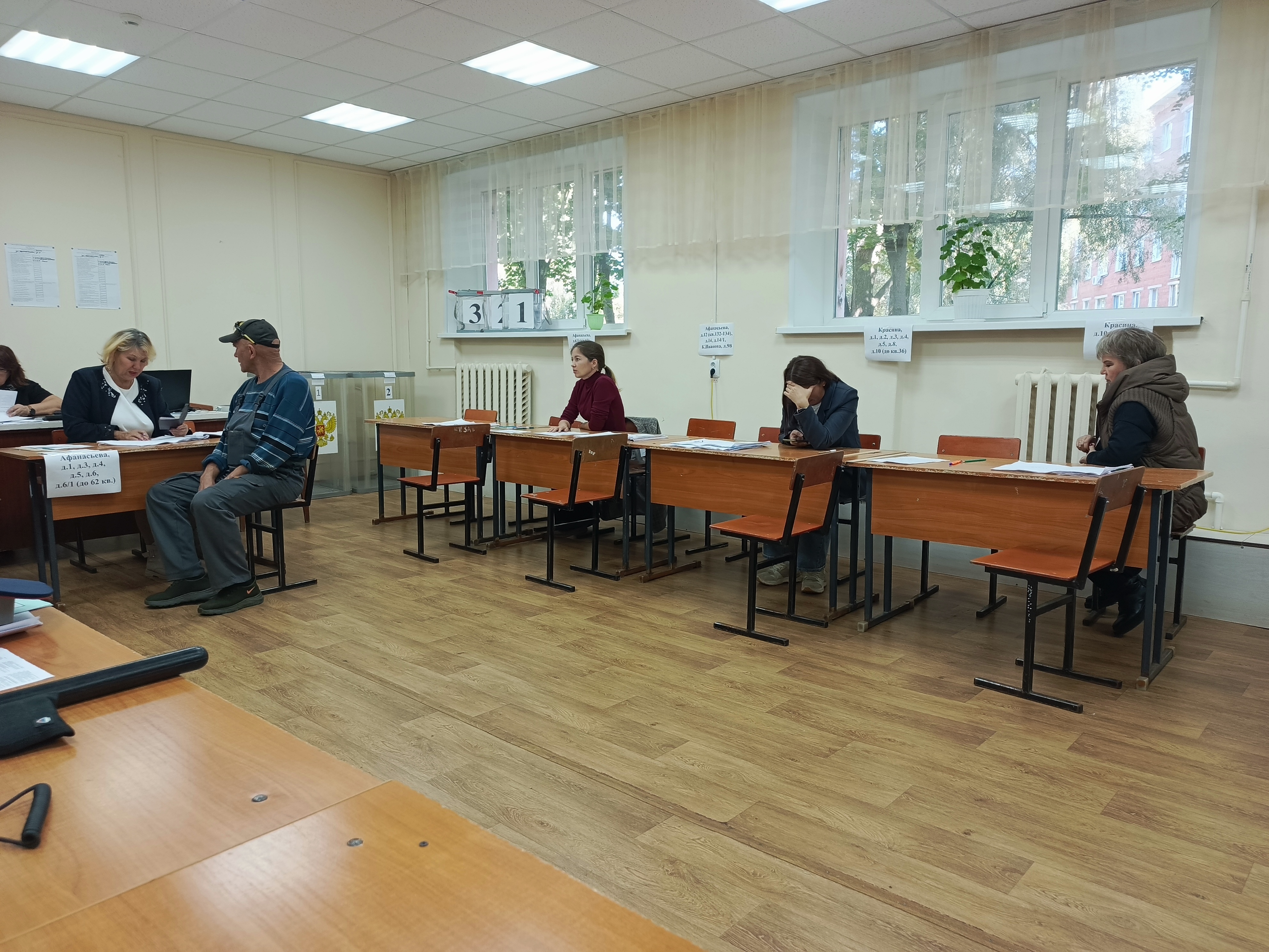 Сообщение наблюдателя — УИК №2039, Чувашская Республика — Чувашия