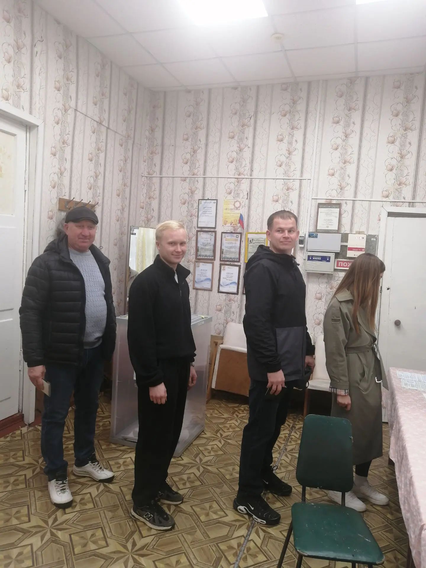 Сообщение — УИК №555, Республика Коми