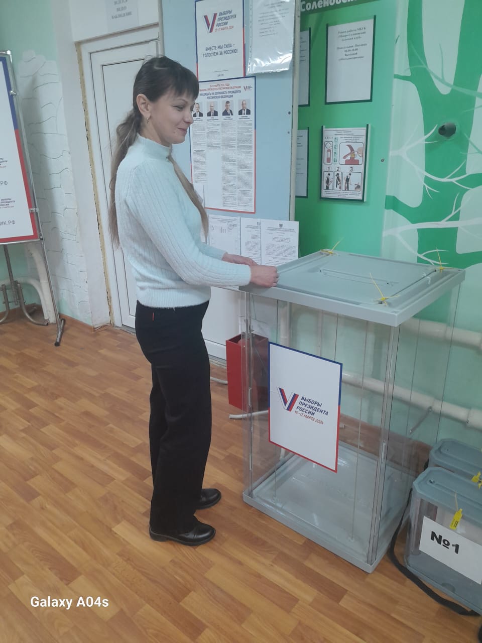 Сообщение наблюдателя — УИК №483, Ростовская область