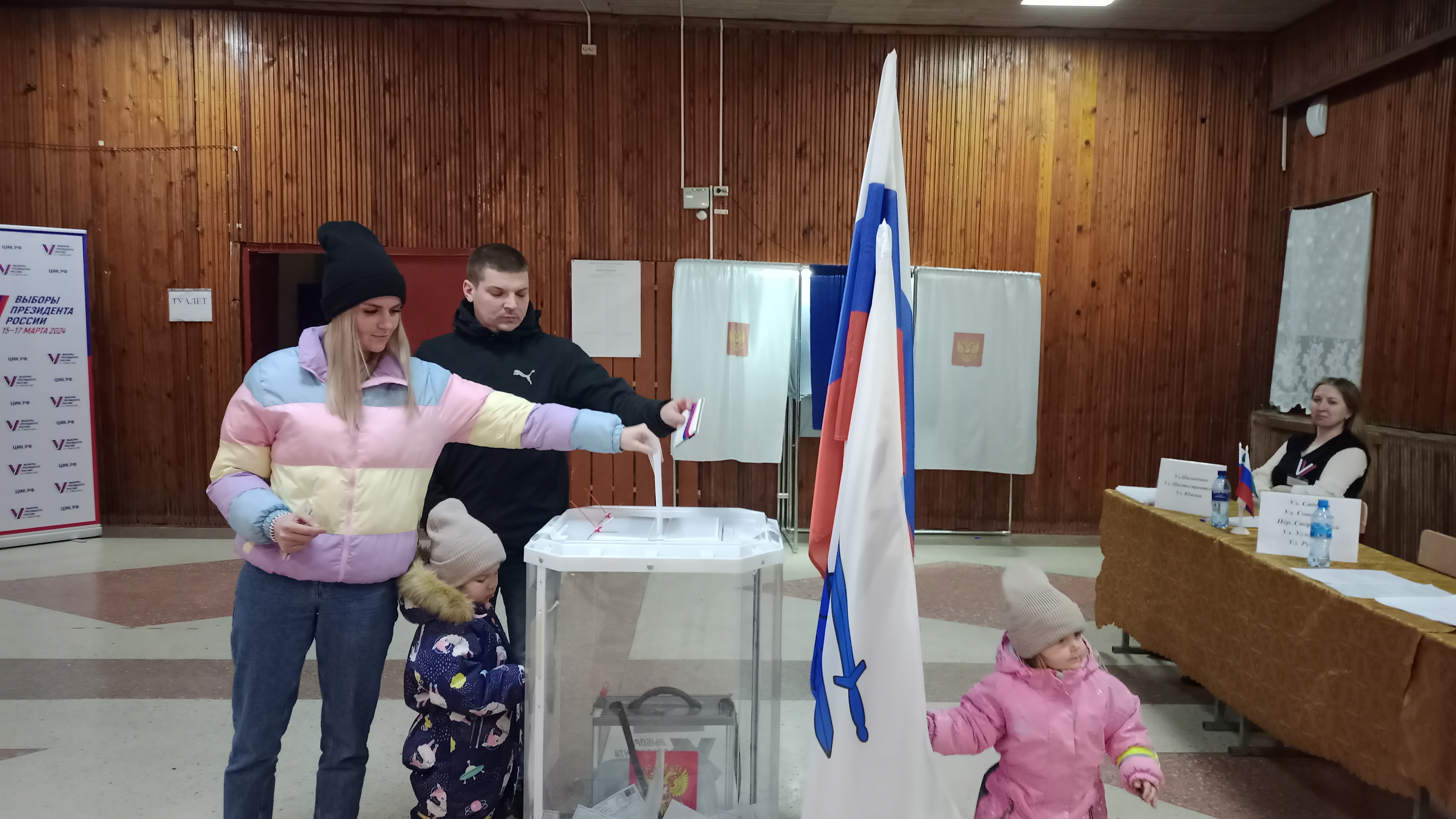 Сообщение наблюдателя — УИК №1192, Белгородская область