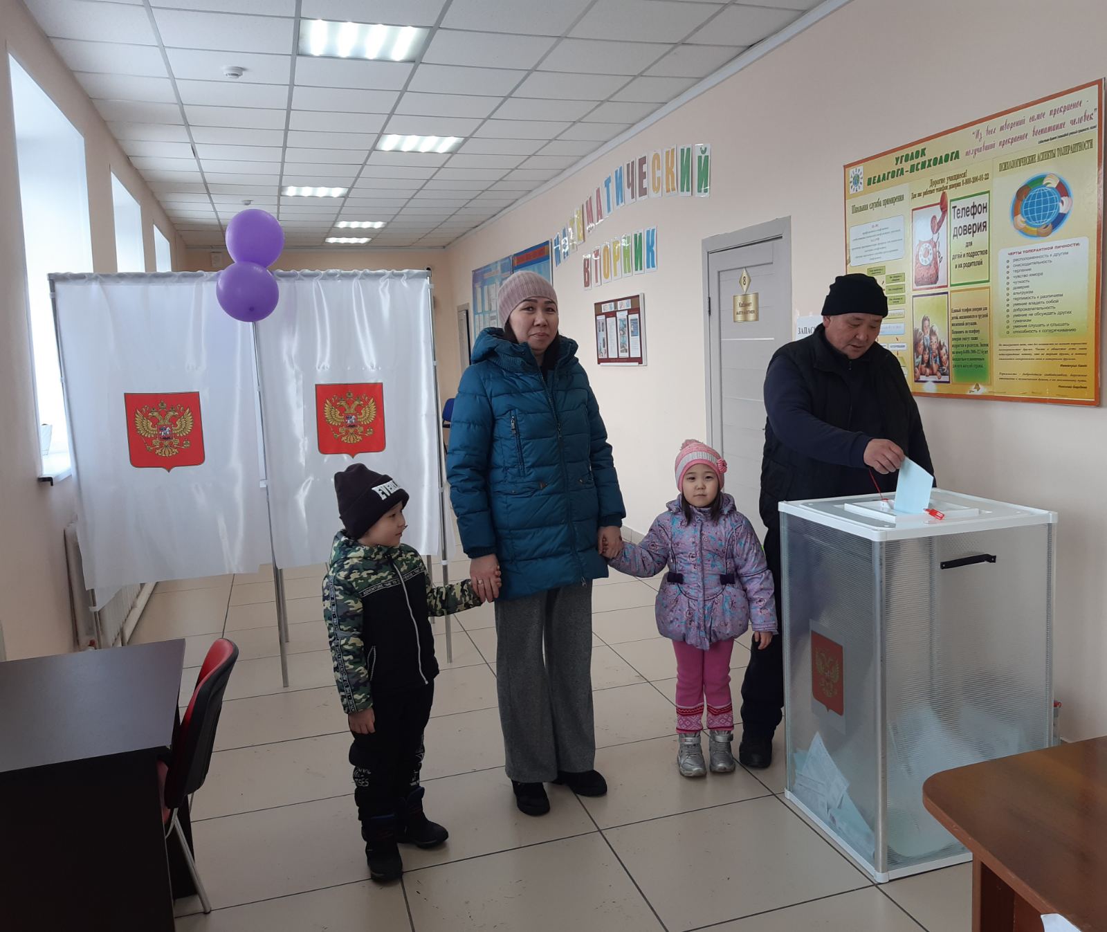 Сообщение наблюдателя — УИК №179, Республика Тыва