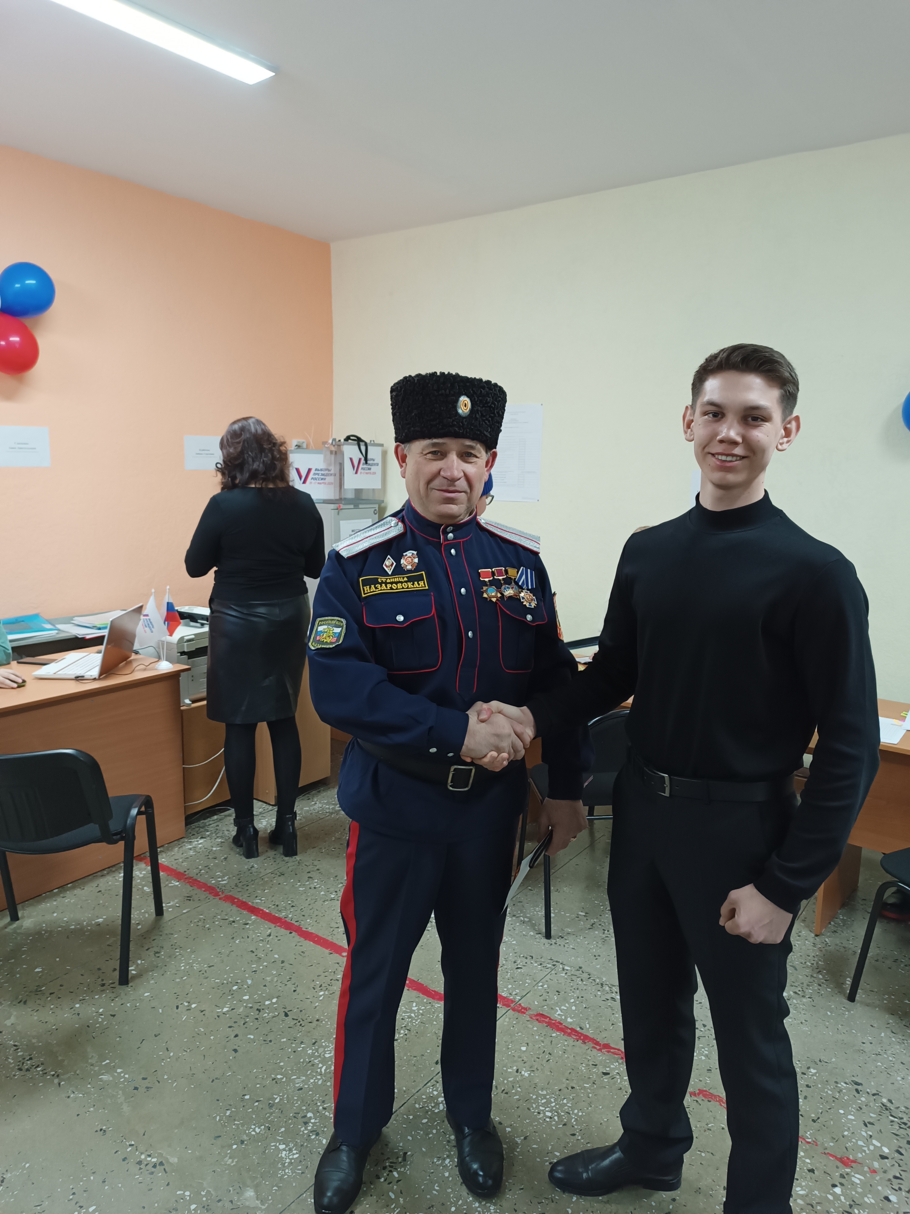 Сообщение наблюдателя — УИК №571, Красноярский край