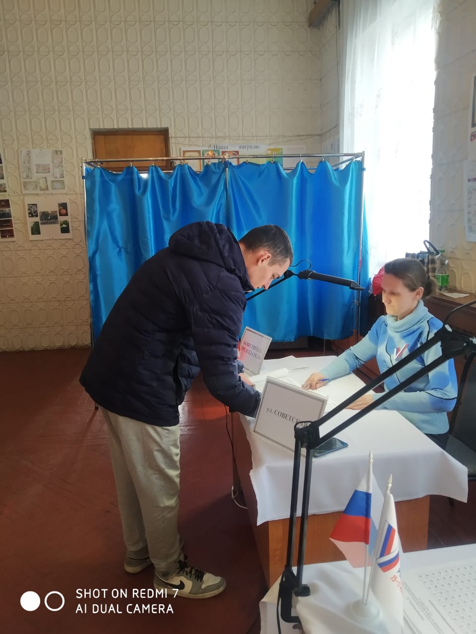 Сообщение наблюдателя — УИК №2743, Воронежская область