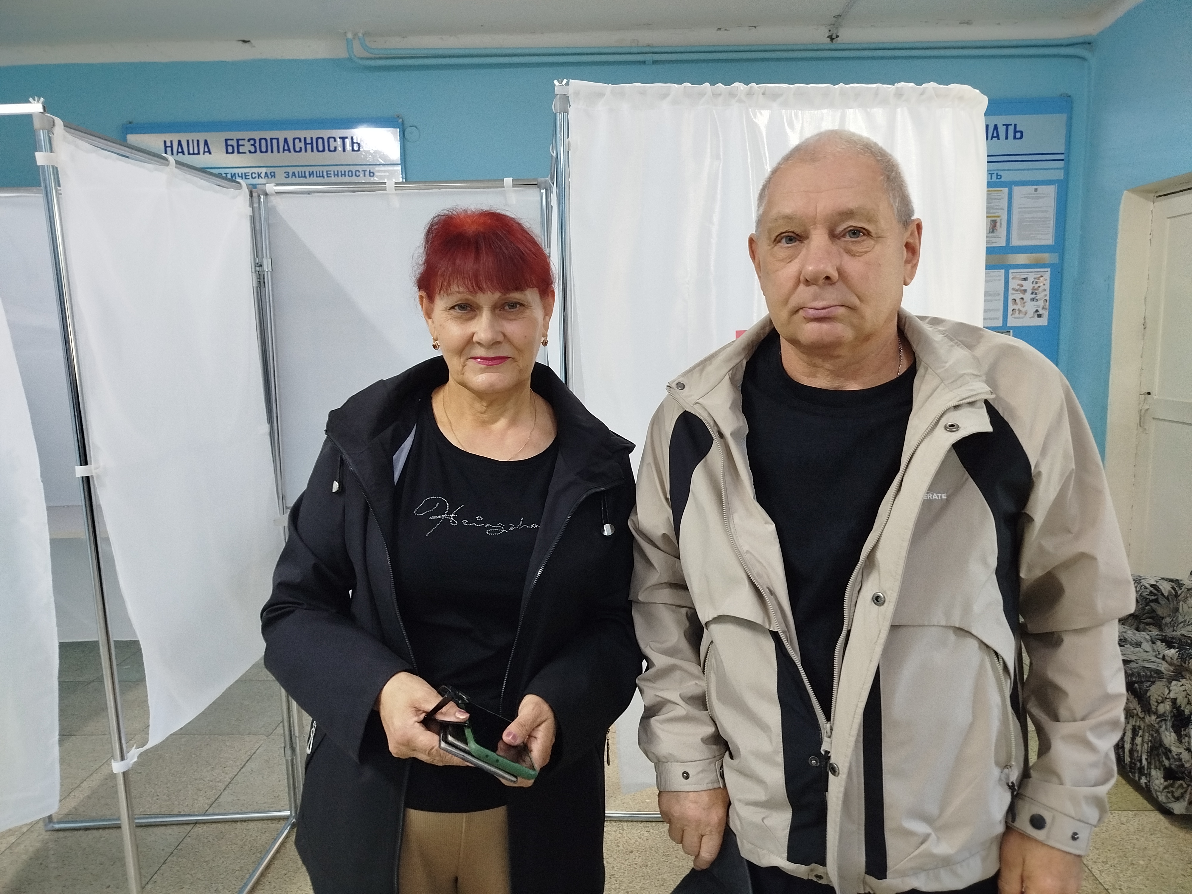 Сообщение — УИК №587, Саратовская область