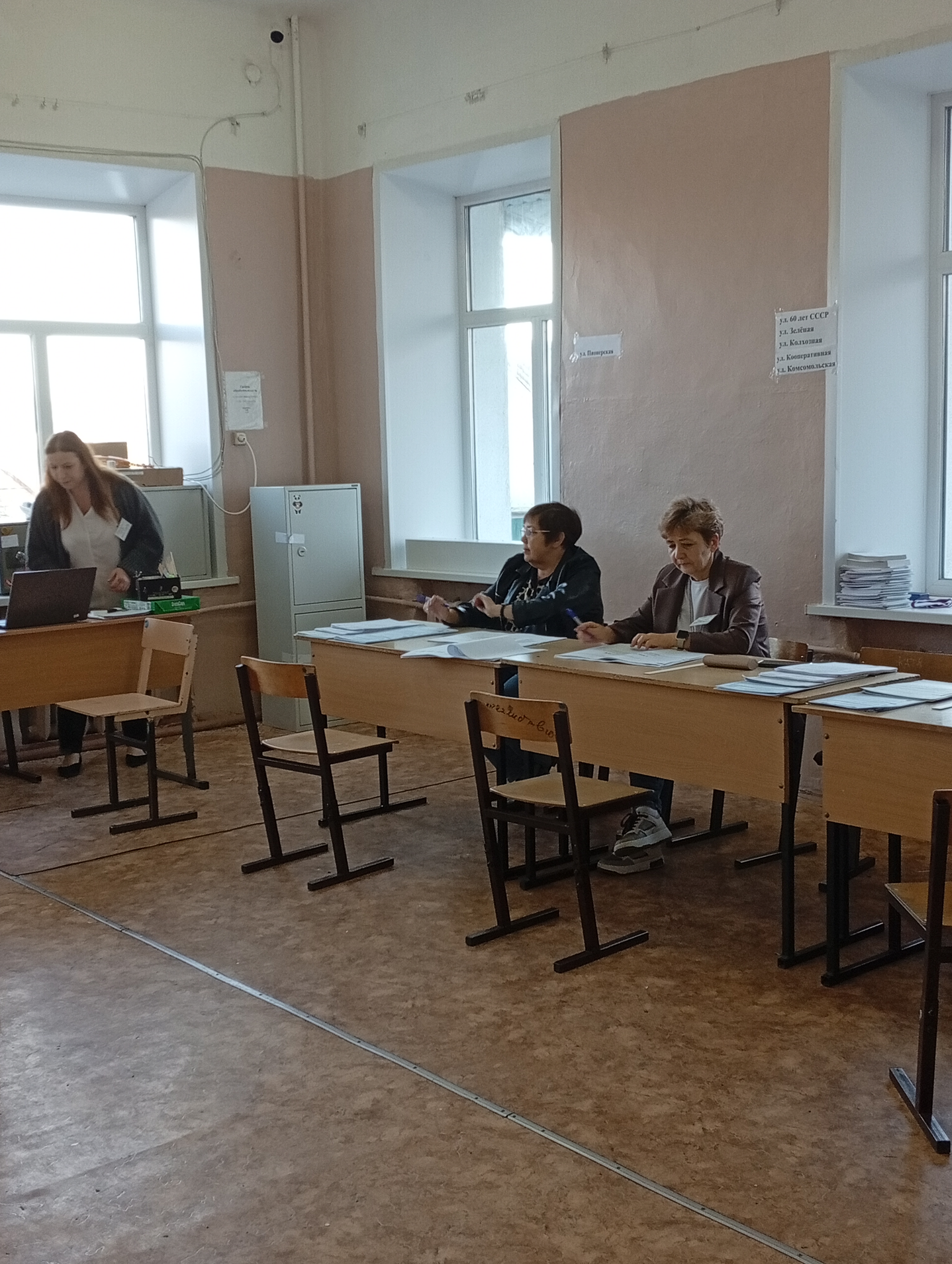 Сообщение — УИК №652, Саратовская область