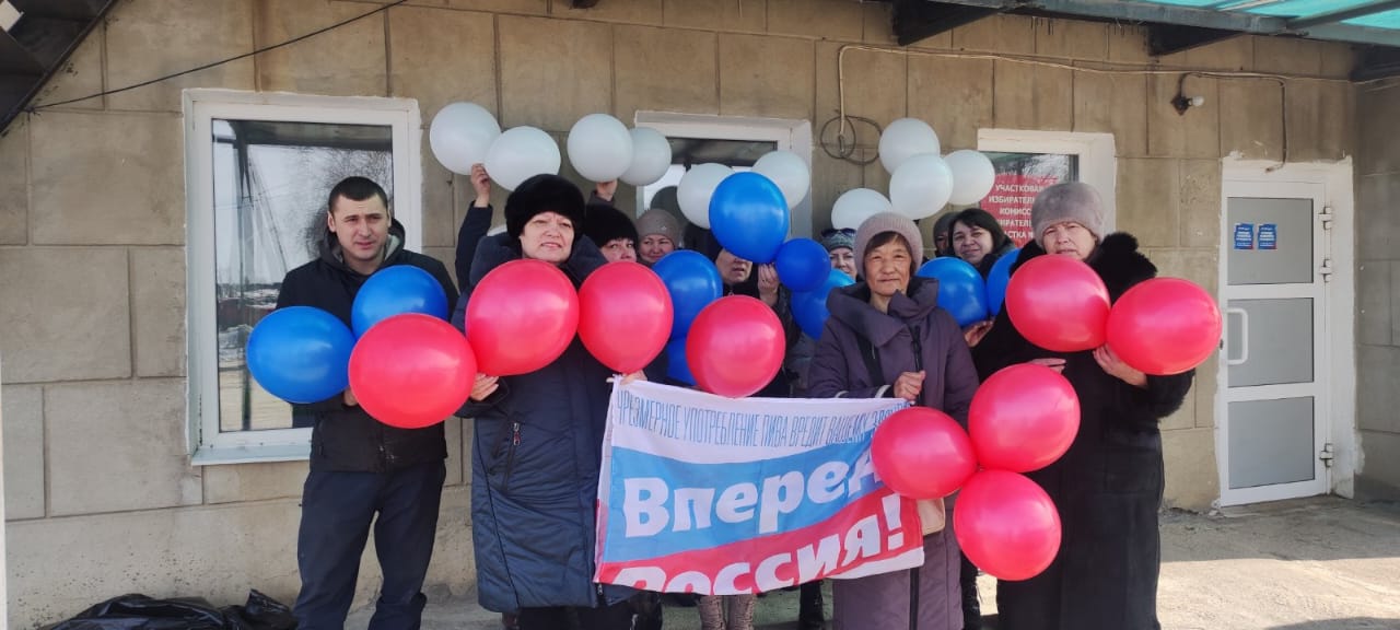 Сообщение наблюдателя — УИК №10, Республика Бурятия