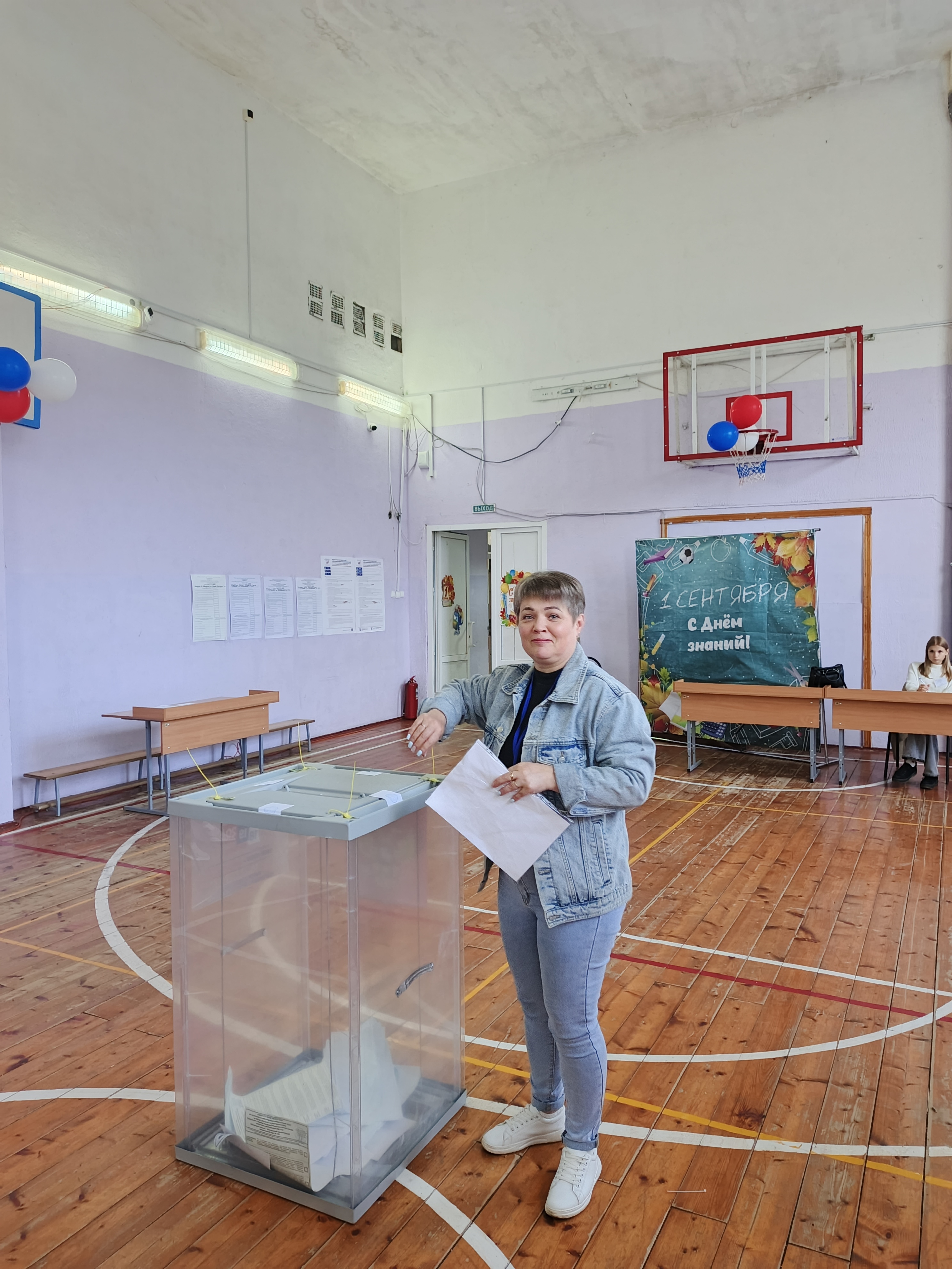 Сообщение — УИК №1230, Новгородская область