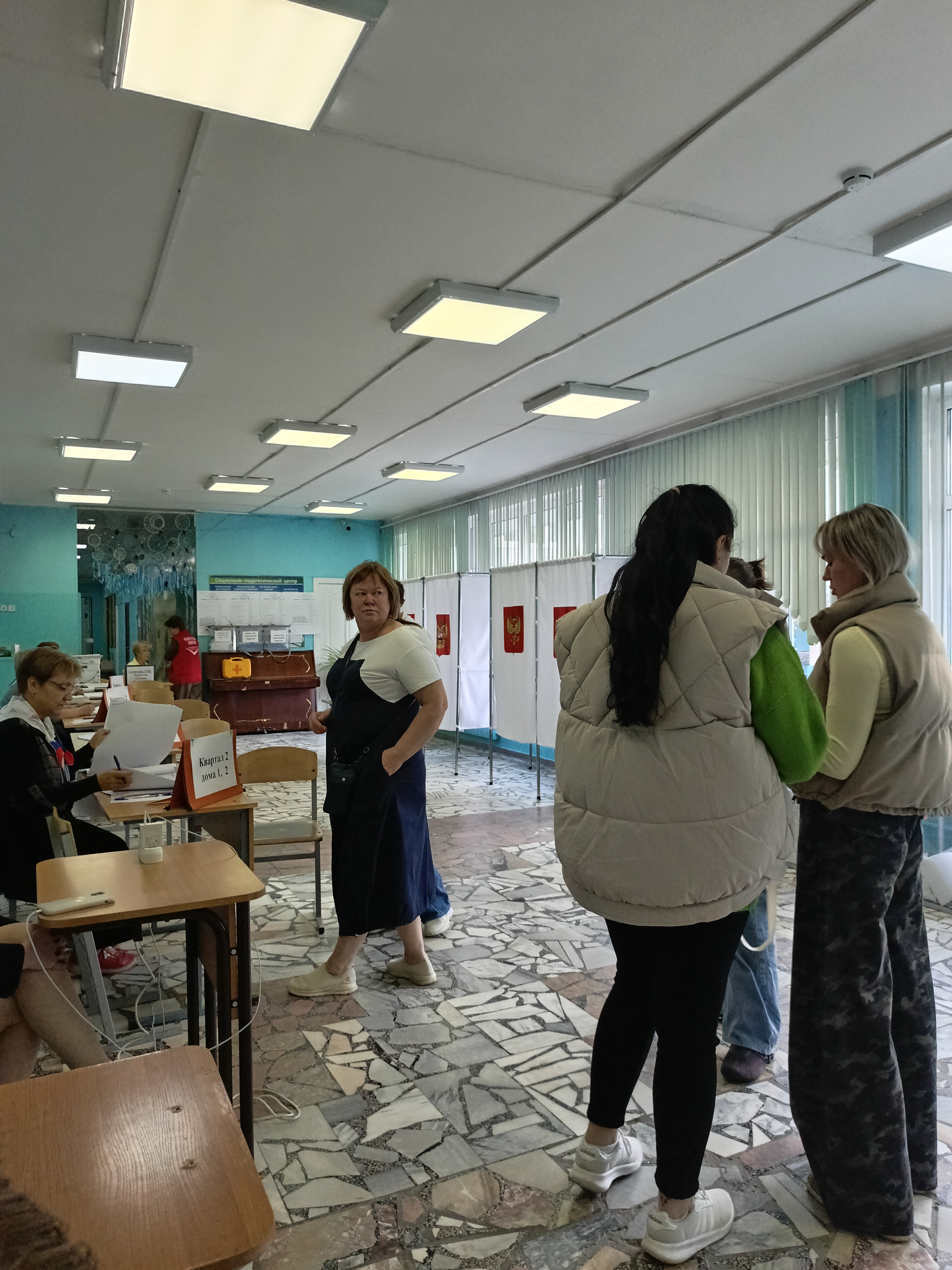 Сообщение — УИК №1427, Московская область
