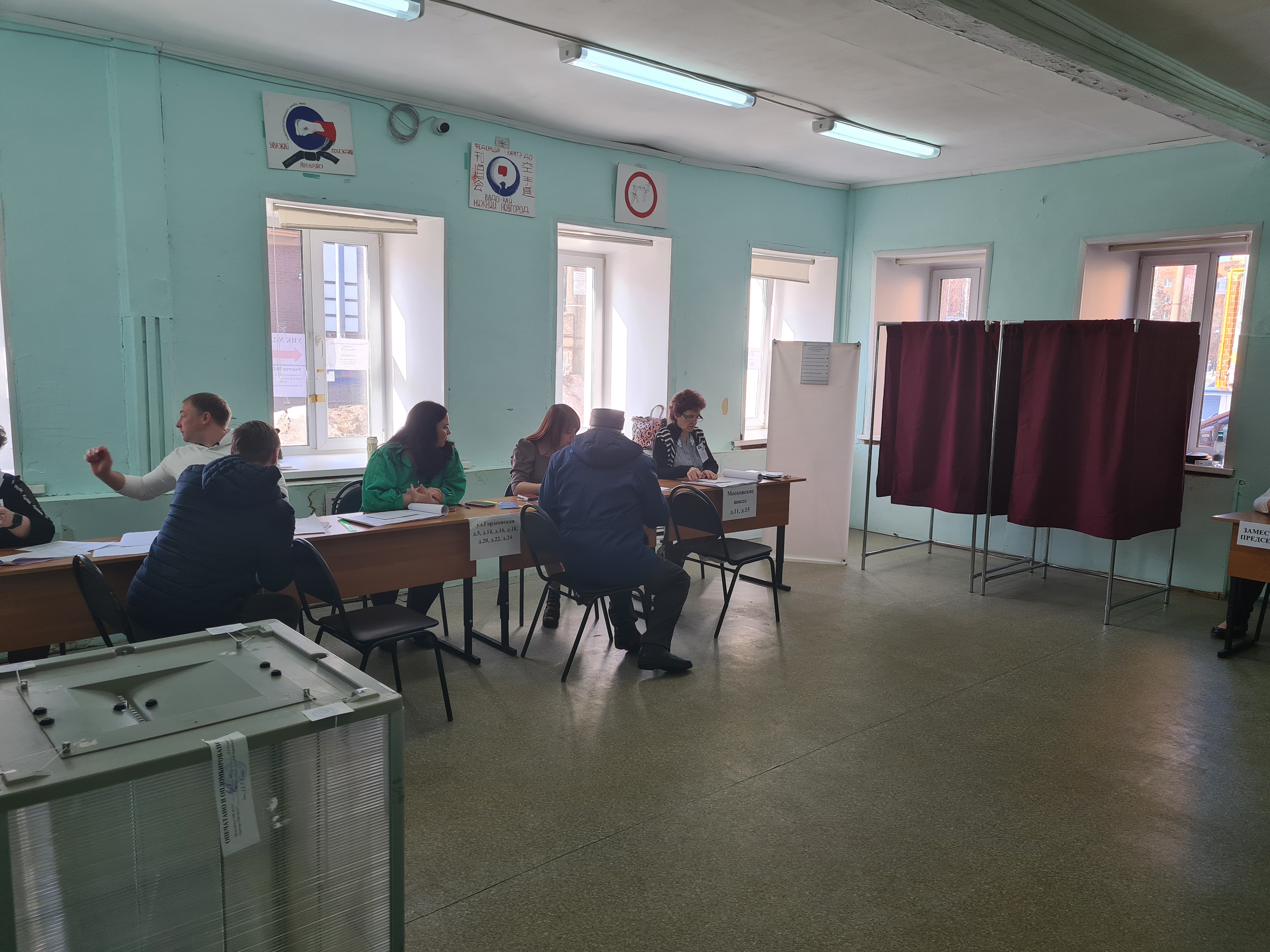 Сообщение наблюдателя — УИК №2337, Нижегородская область