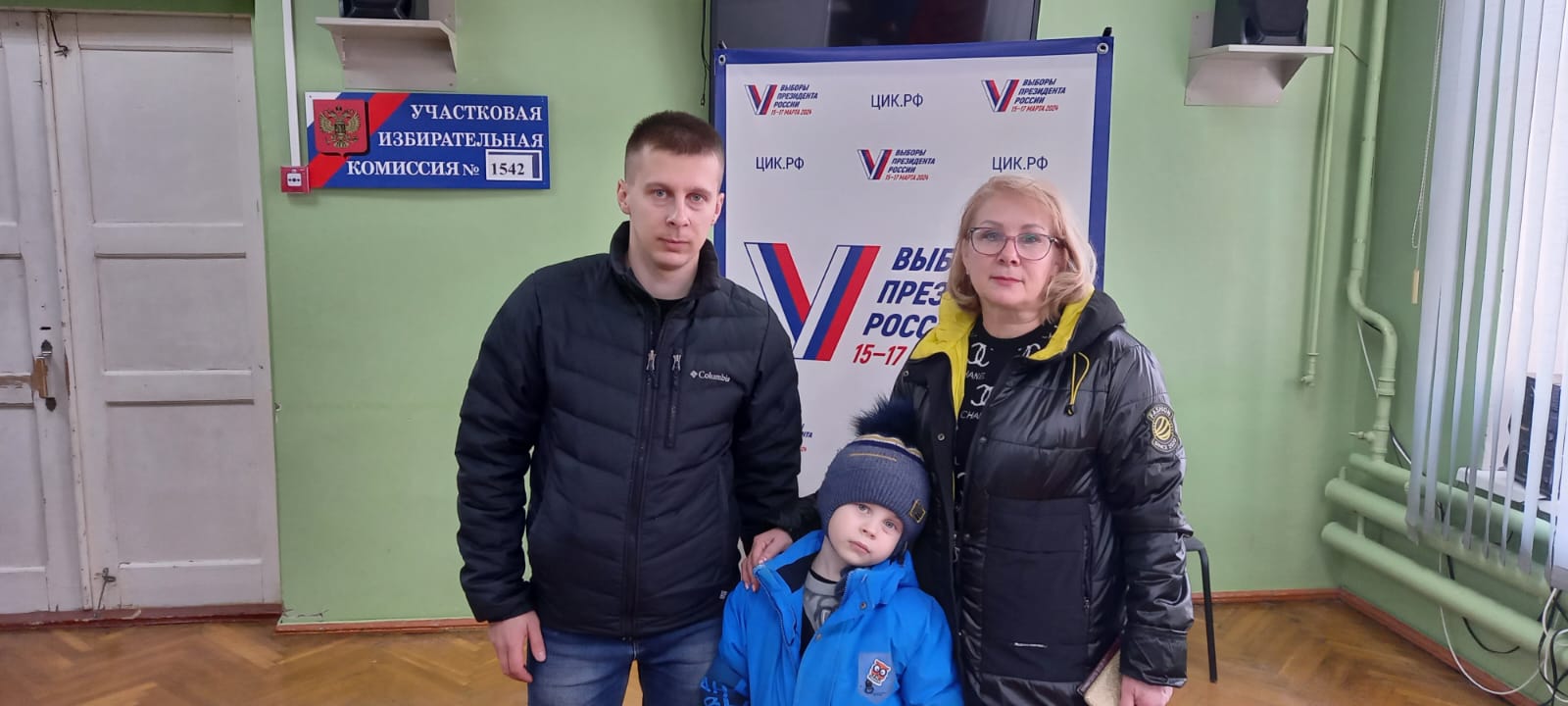 Сообщение наблюдателя — УИК №1542, Саратовская область