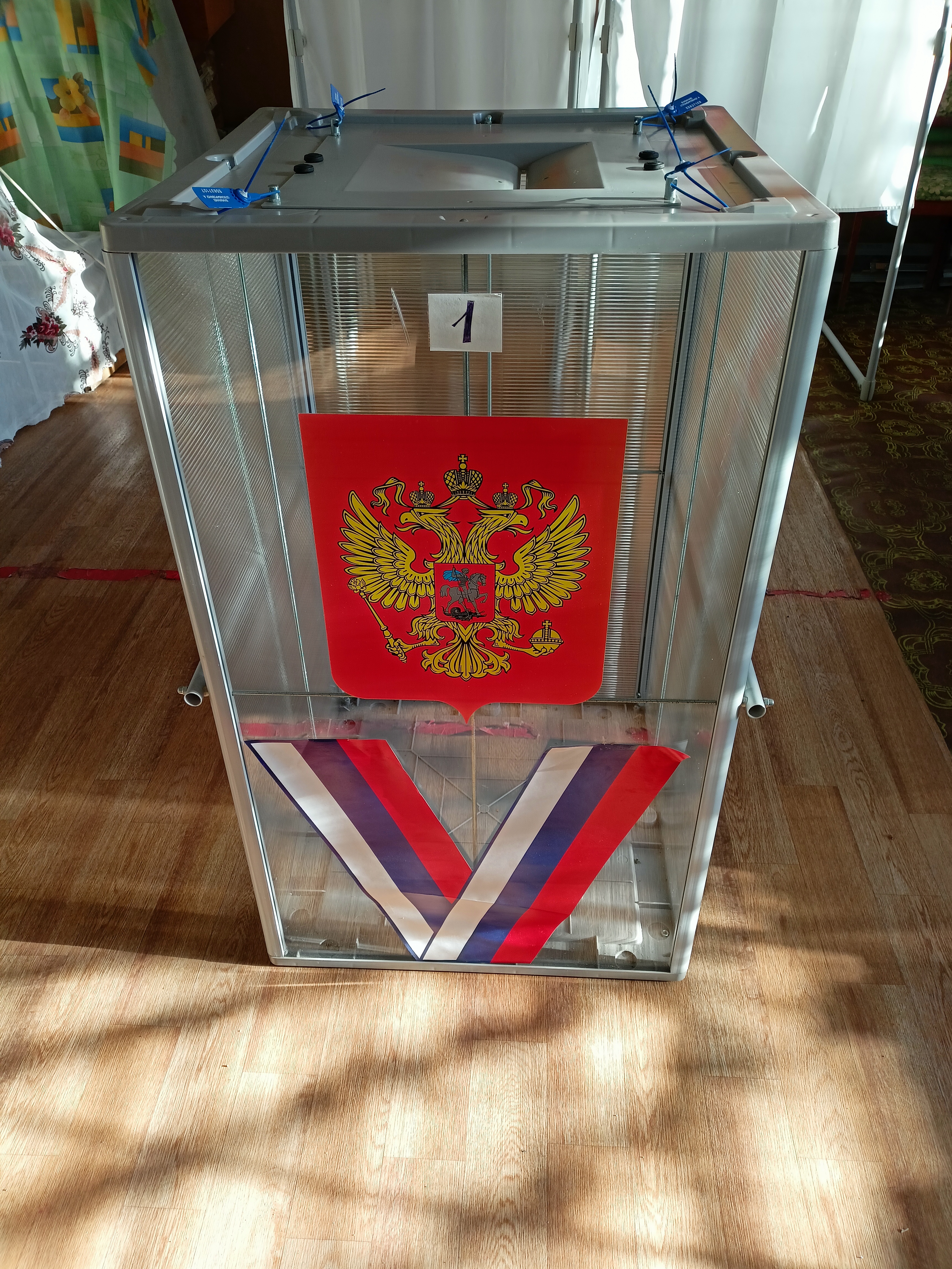 Сообщение наблюдателя — УИК №660, Ивановская область