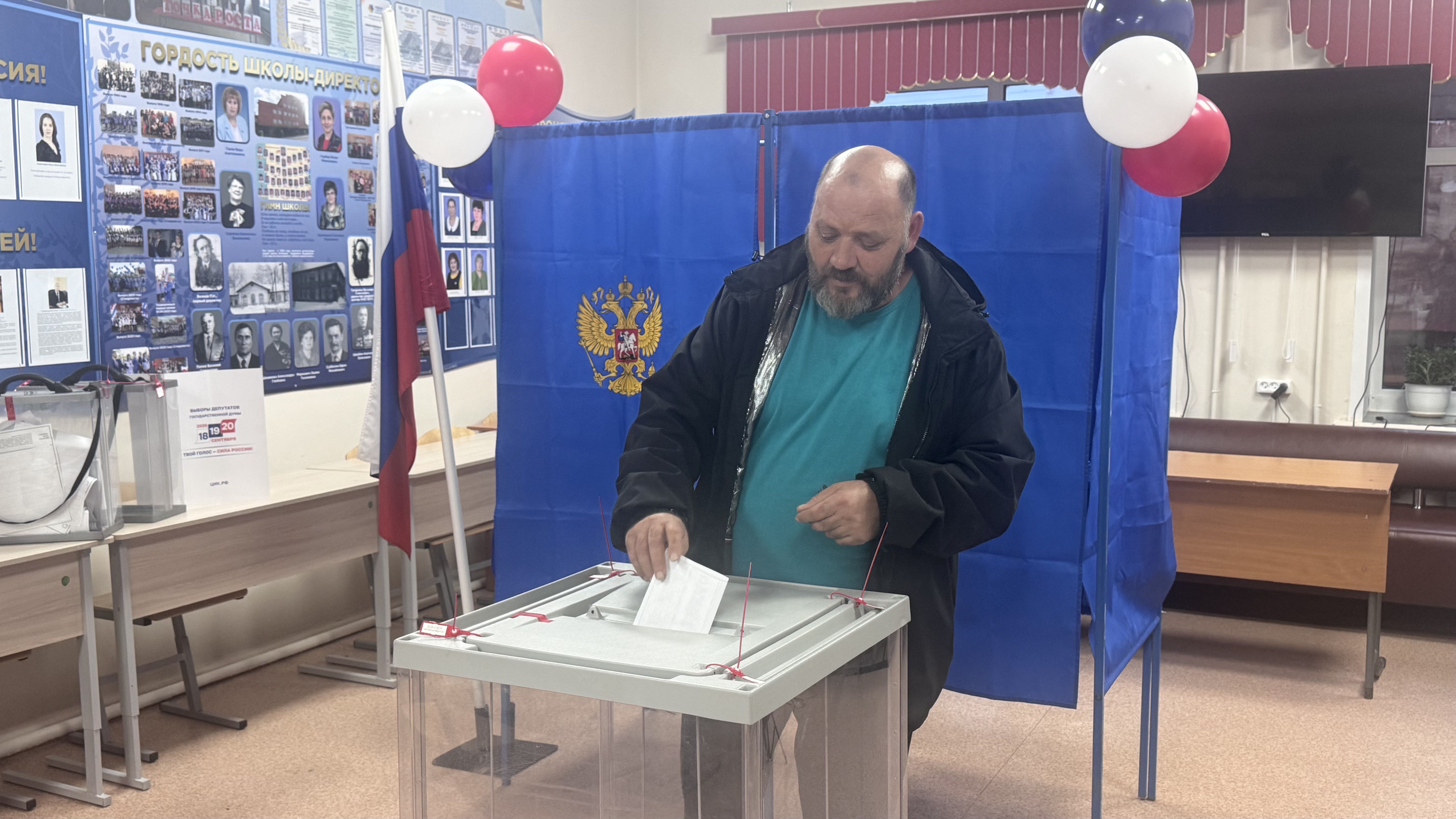 Сообщение — УИК №64, Новосибирская область