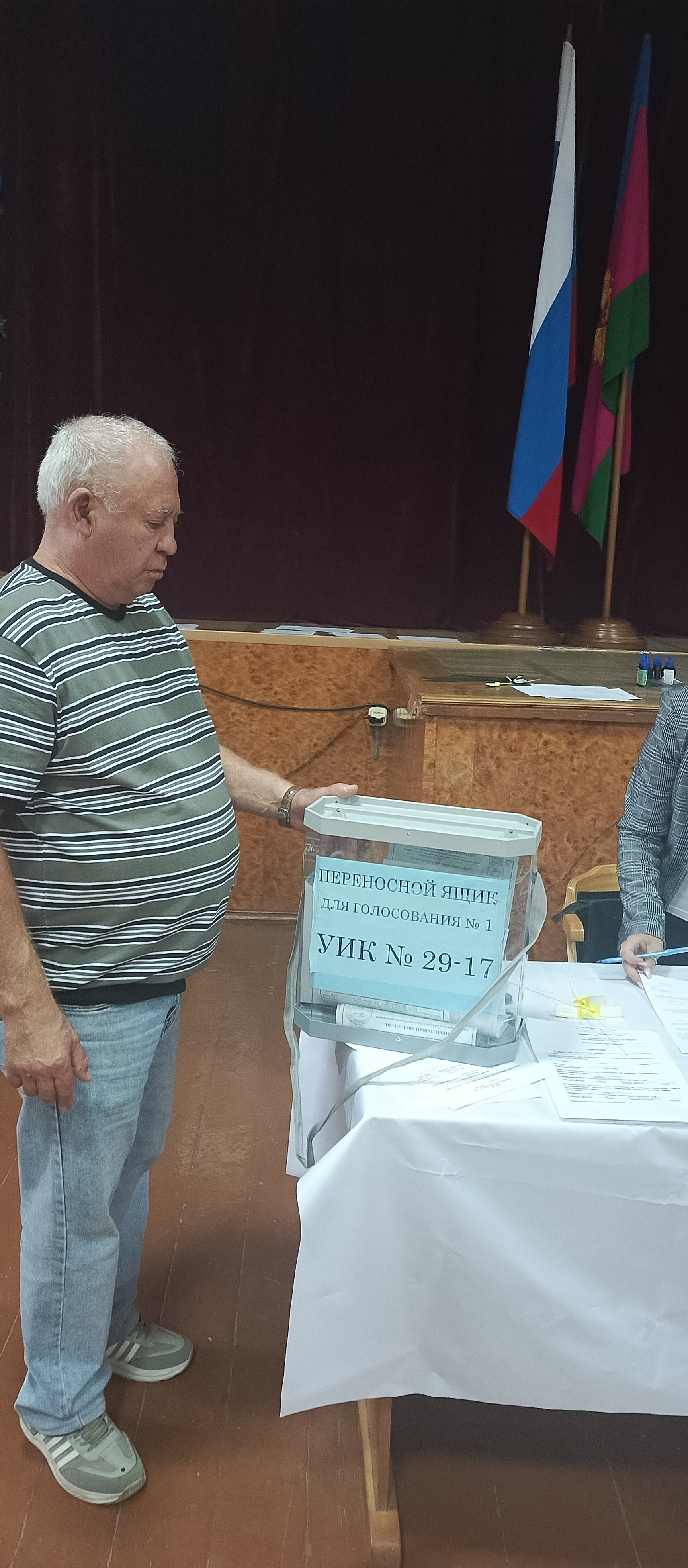 Сообщение наблюдателя — УИК №2917, Краснодарский край