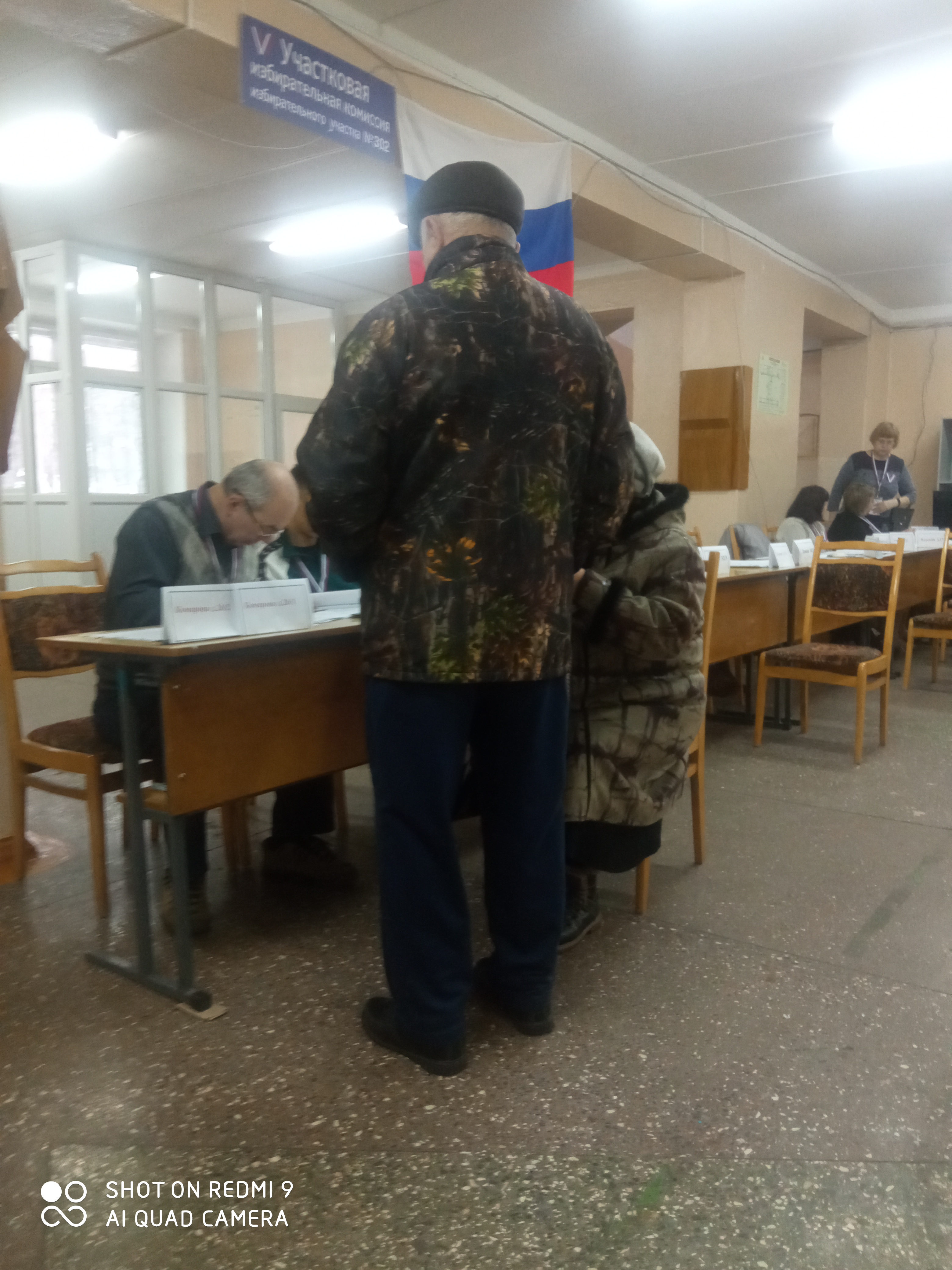 Сообщение наблюдателя — УИК №302, Курская область