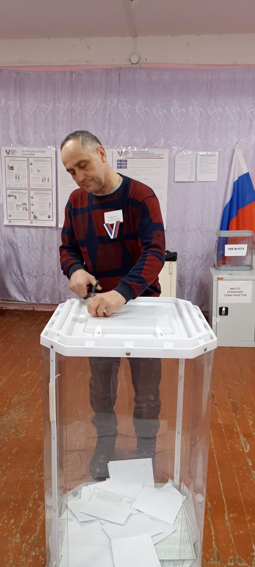 Сообщение наблюдателя — УИК №1079, Саратовская область