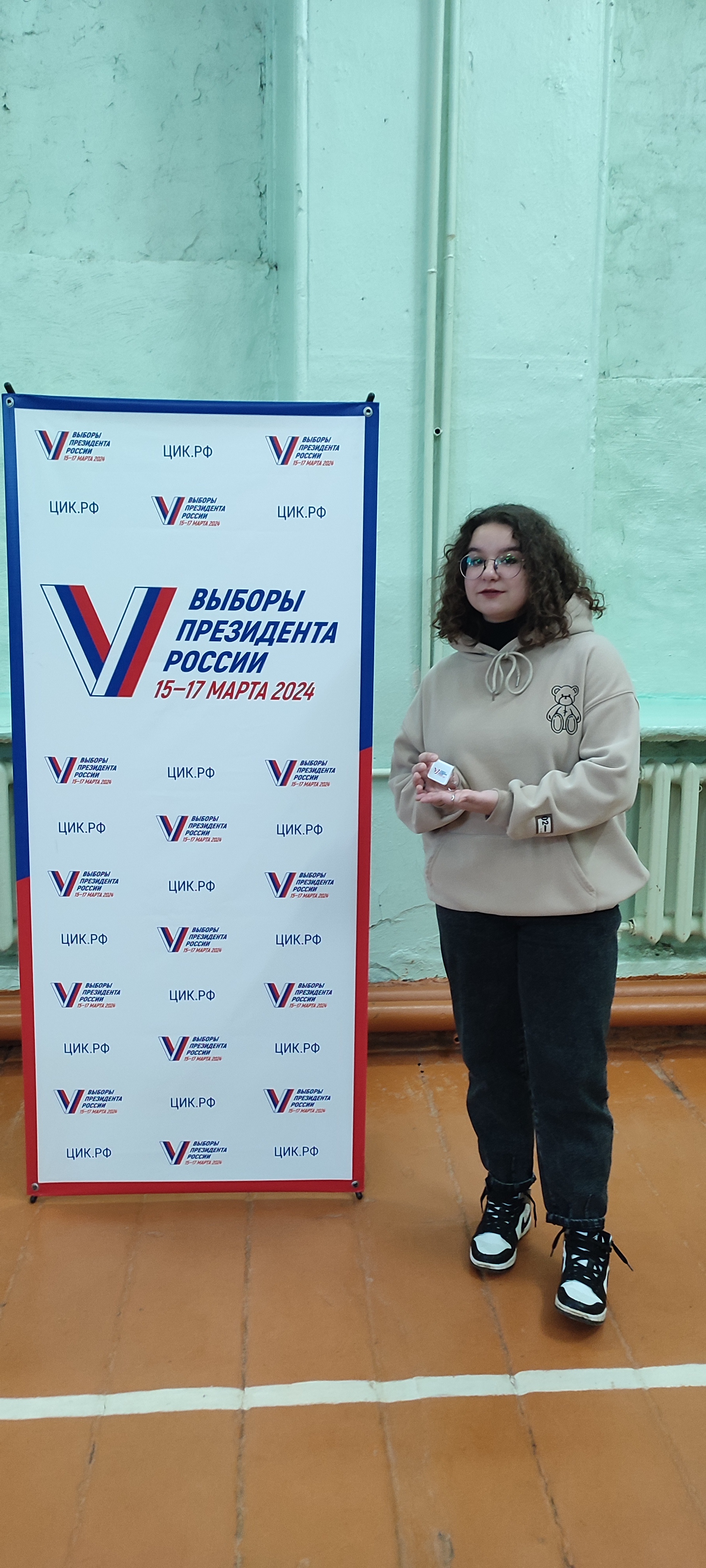 Сообщение наблюдателя — УИК №606, Саратовская область
