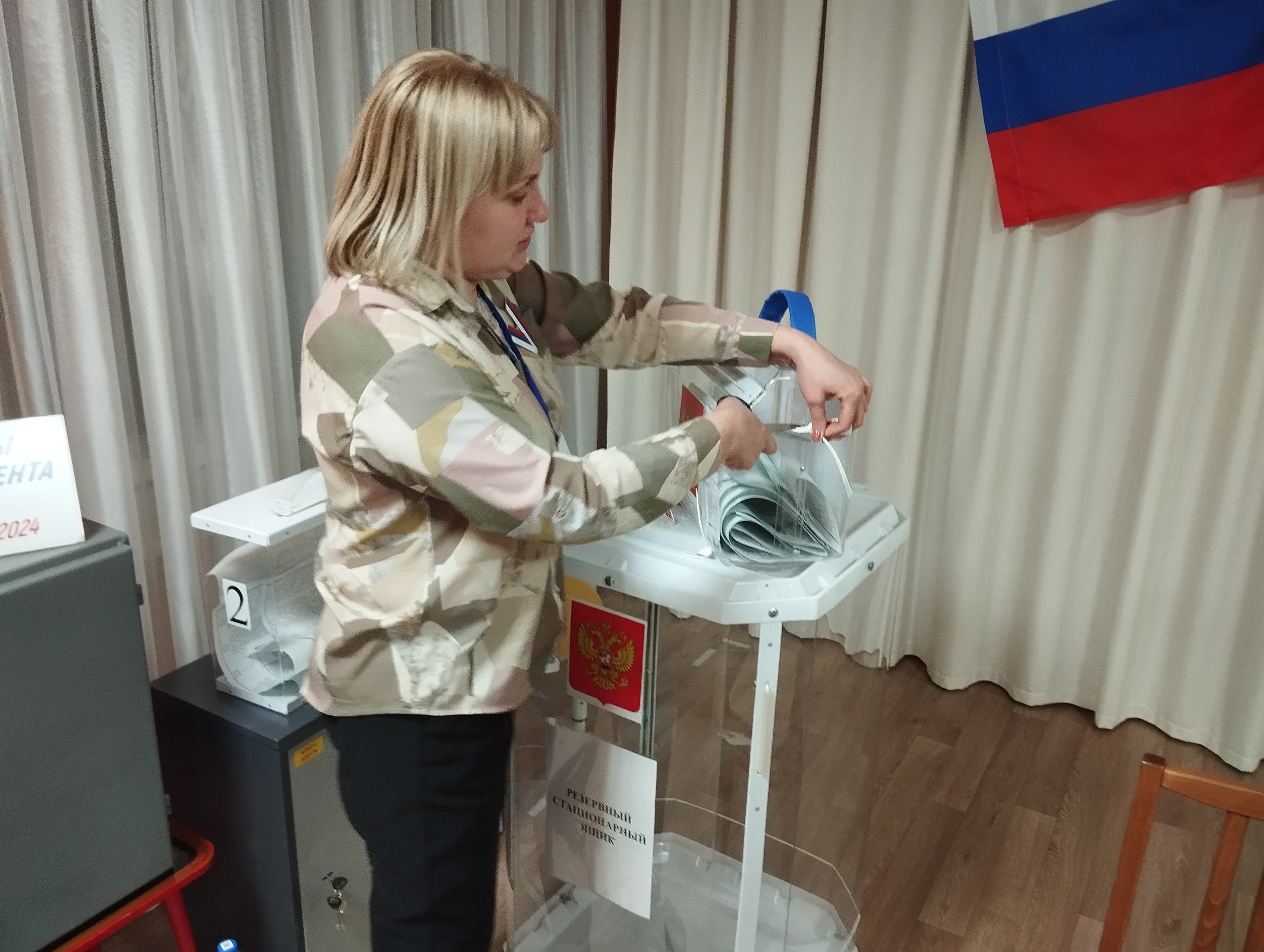 Сообщение наблюдателя — УИК №4014, Воронежская область