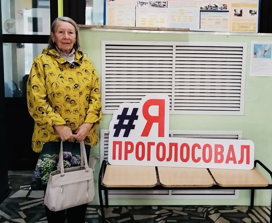 Сообщение — УИК №140, Московская область