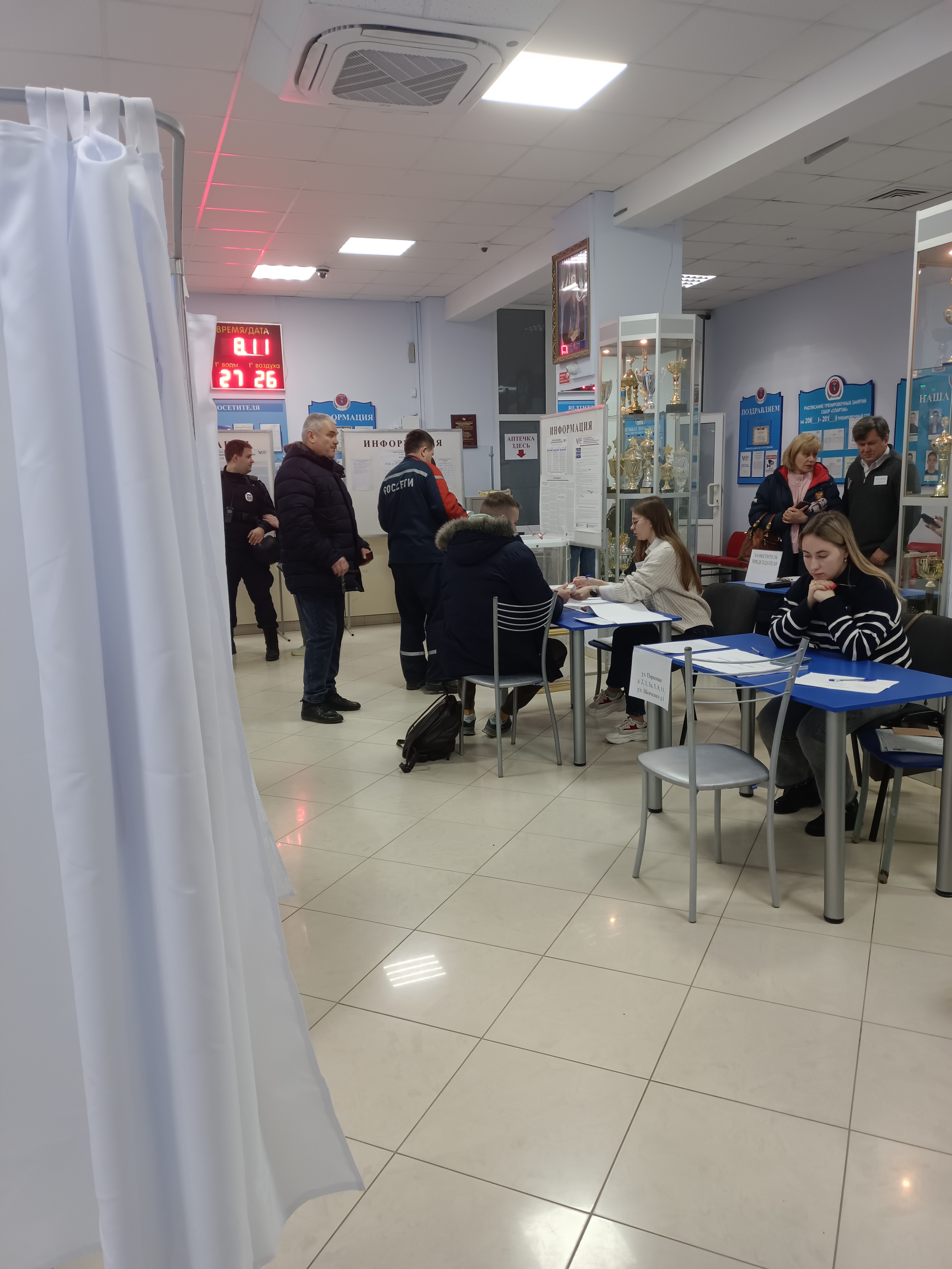 Сообщение наблюдателя — УИК №148, Белгородская область