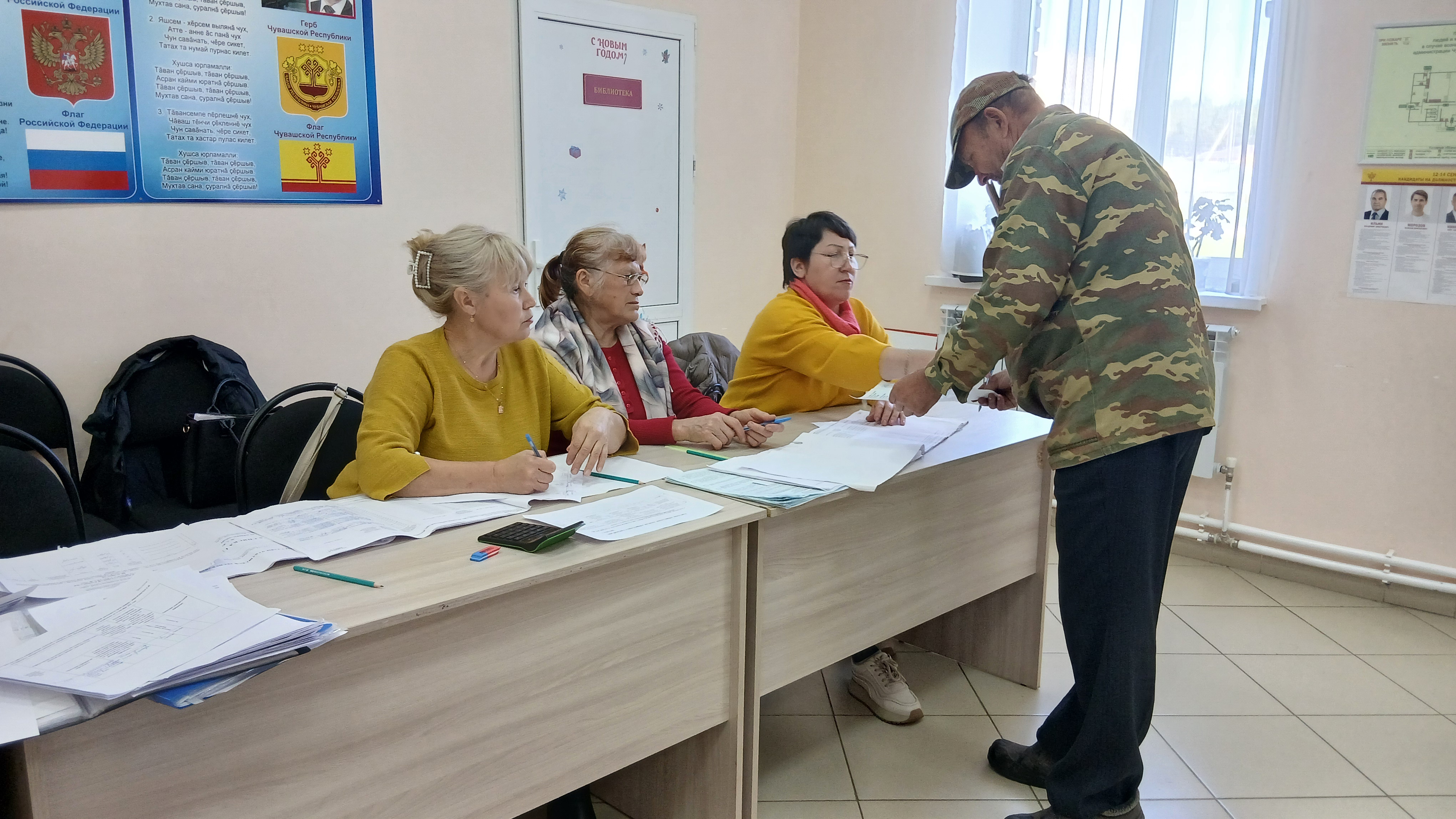 Сообщение наблюдателя — УИК №2515, Чувашская Республика — Чувашия