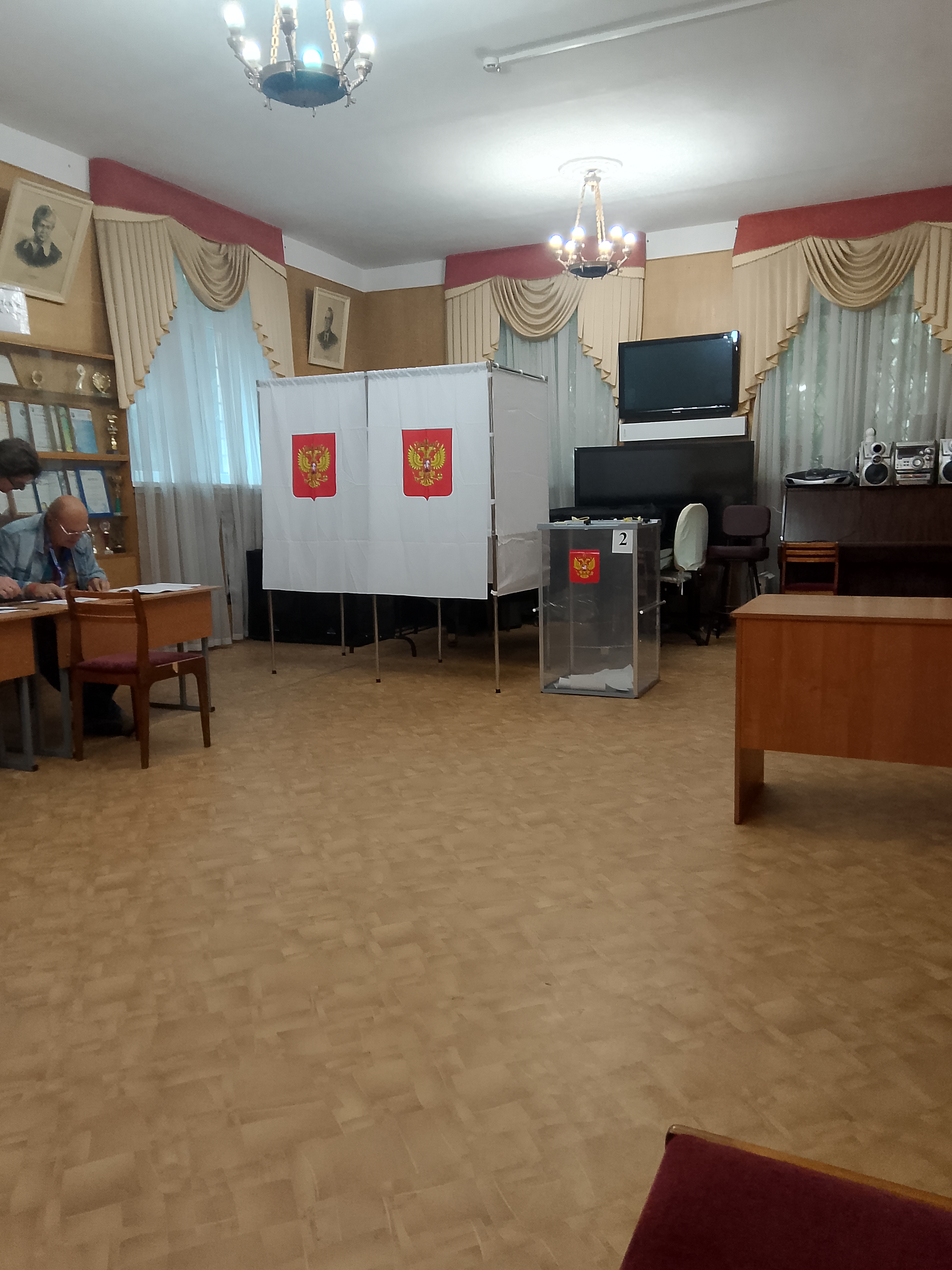 Сообщение — УИК №2995, Московская область