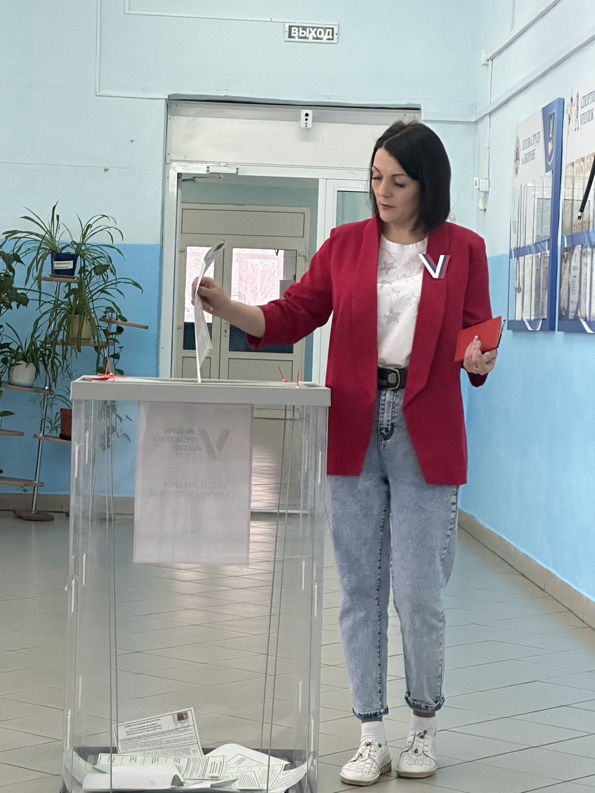 Сообщение наблюдателя — УИК №1806, Красноярский край