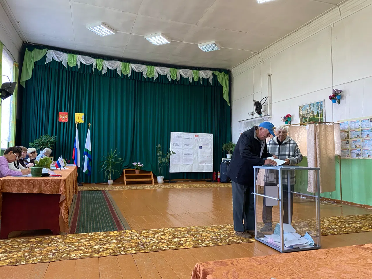 Сообщение — УИК №839, Кировская область