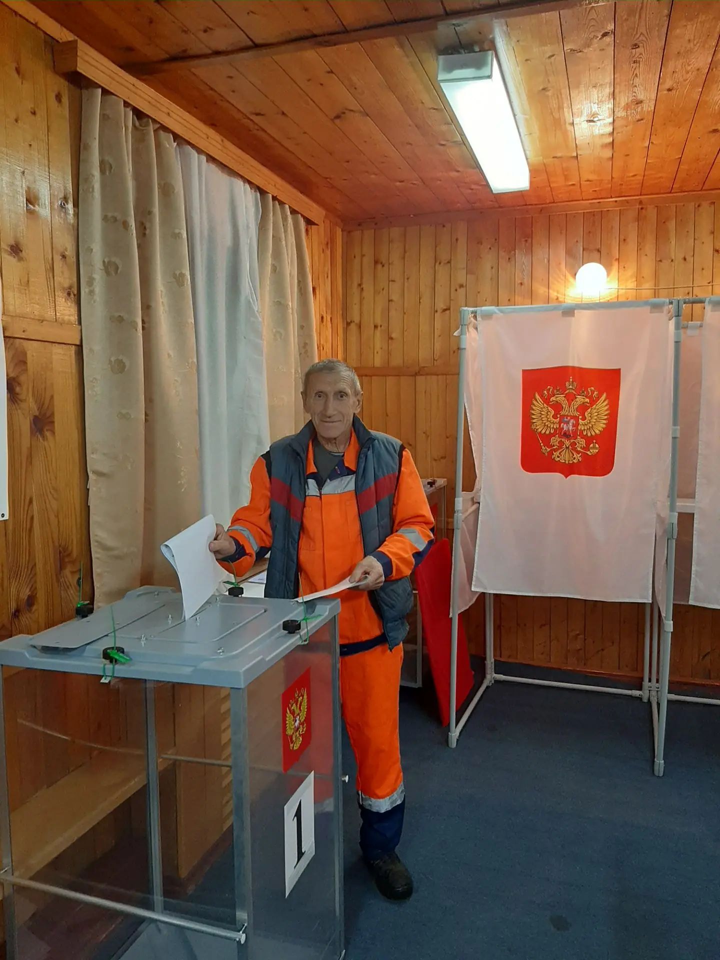 Сообщение — УИК №2973, Московская область