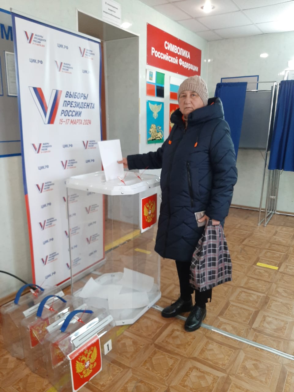 Сообщение наблюдателя — УИК №554, Белгородская область