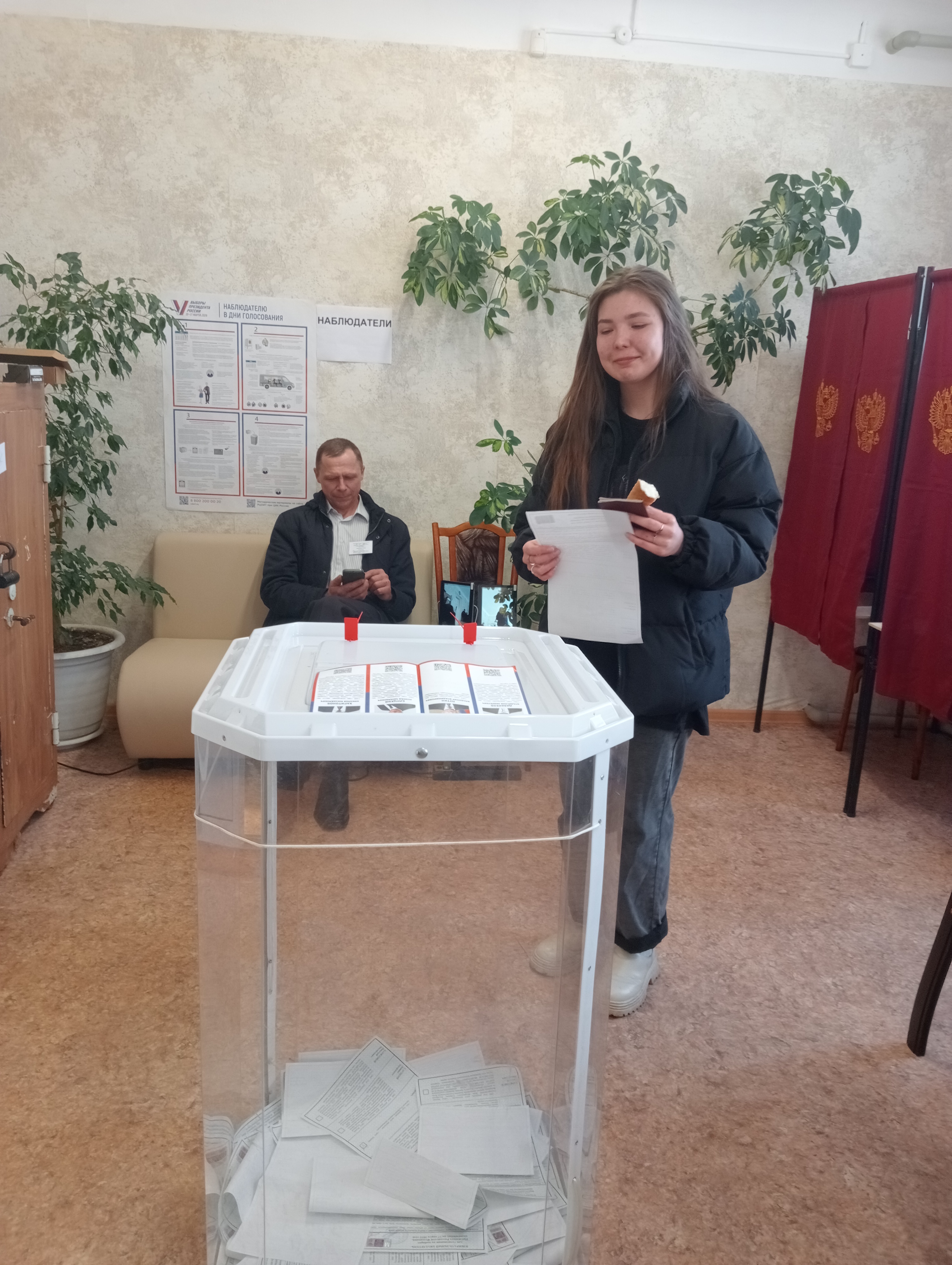 Сообщение наблюдателя — УИК №868, Нижегородская область