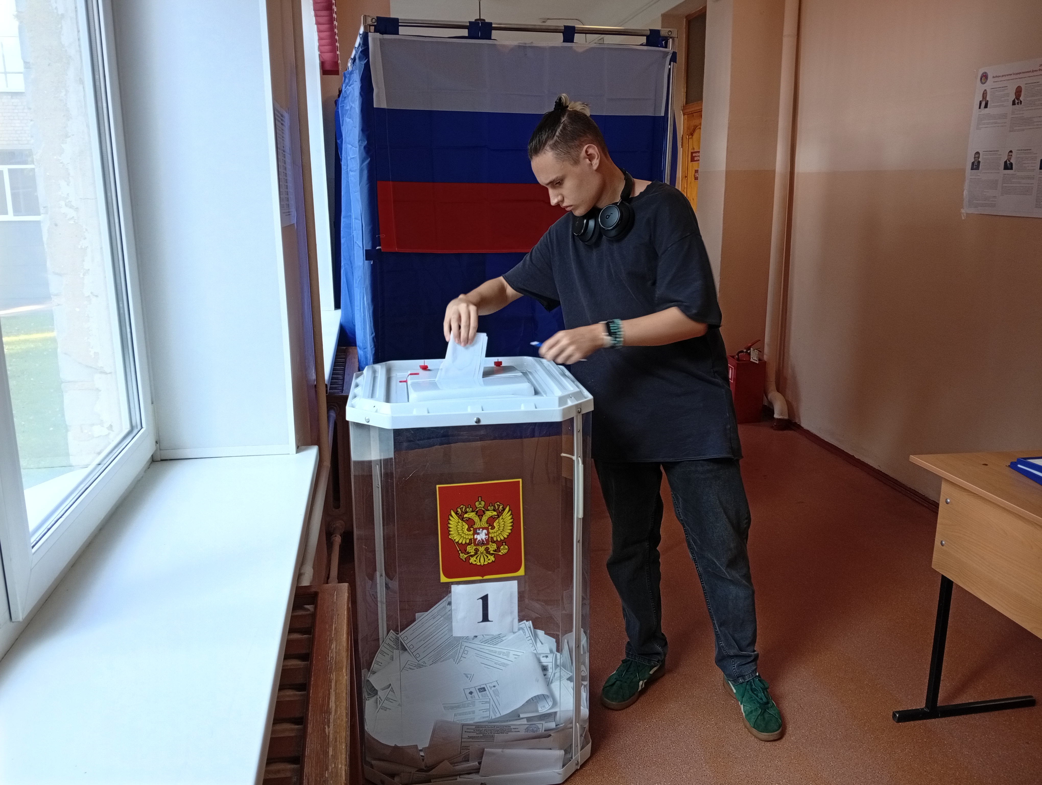 Сообщение — УИК №1309, Воронежская область