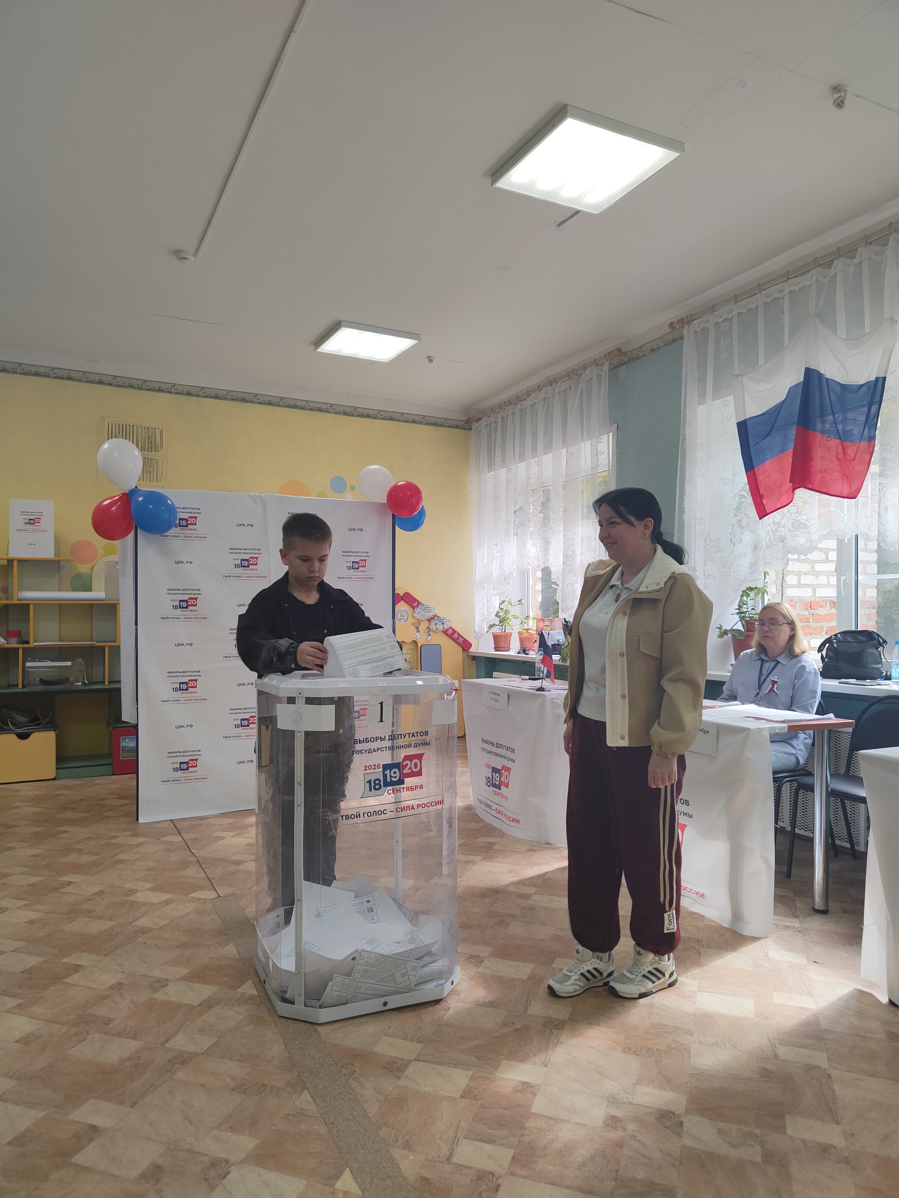 Сообщение — УИК №307, Калужская область